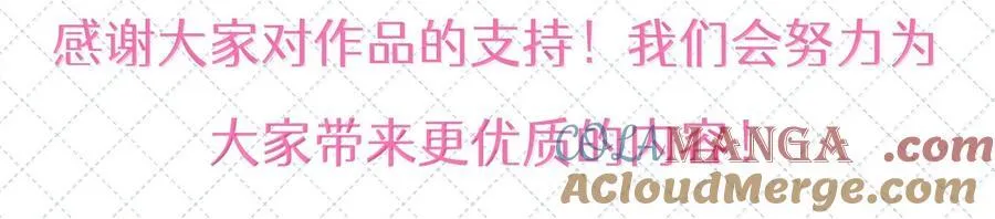 公告 第九卷开奖公告 第29页
