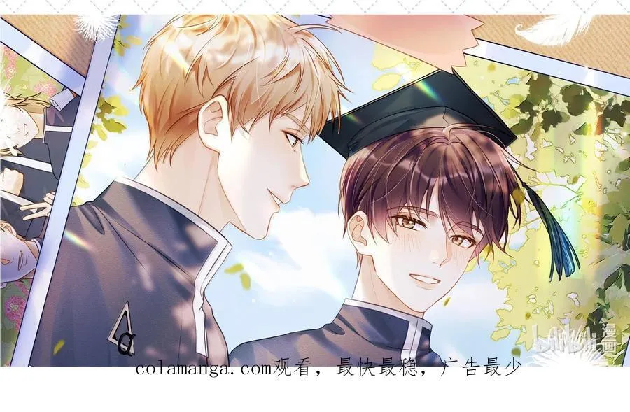 公告 第九卷开奖公告 第30页