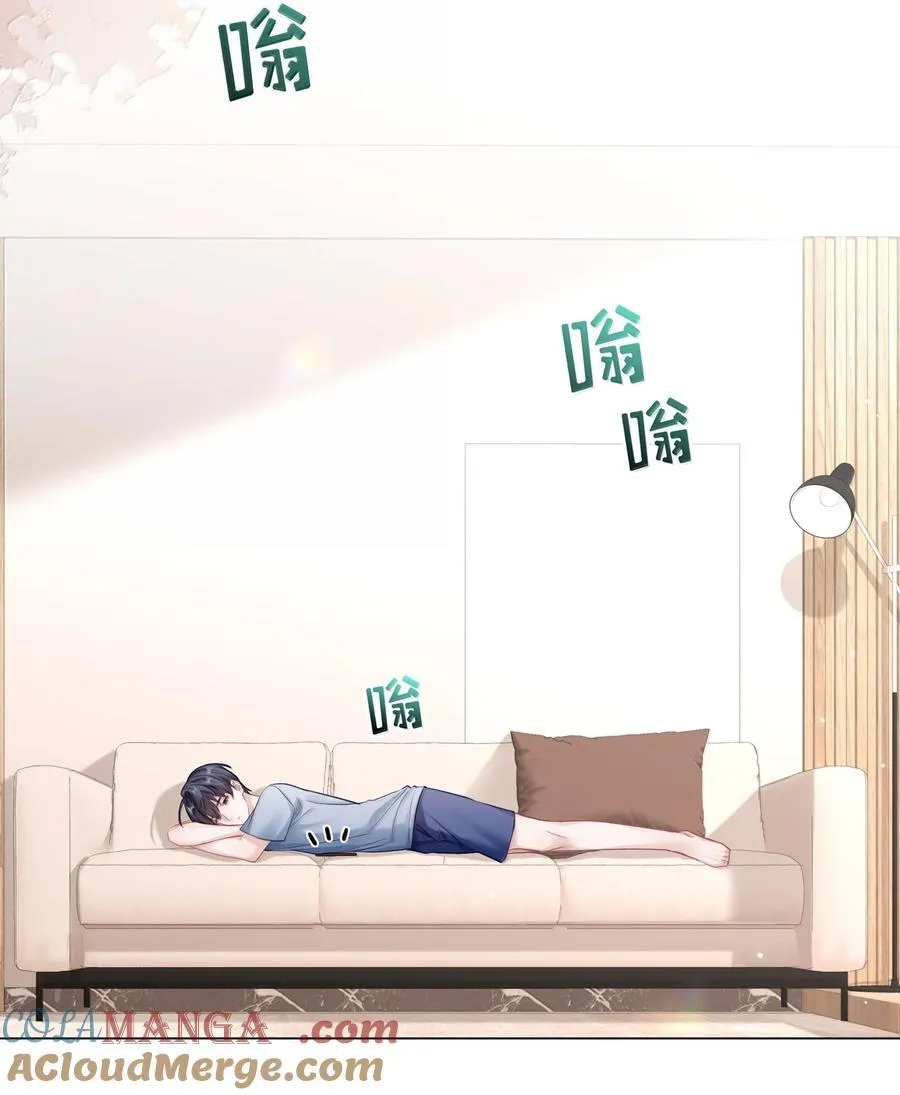 098 番外：情梦（上） 第10页