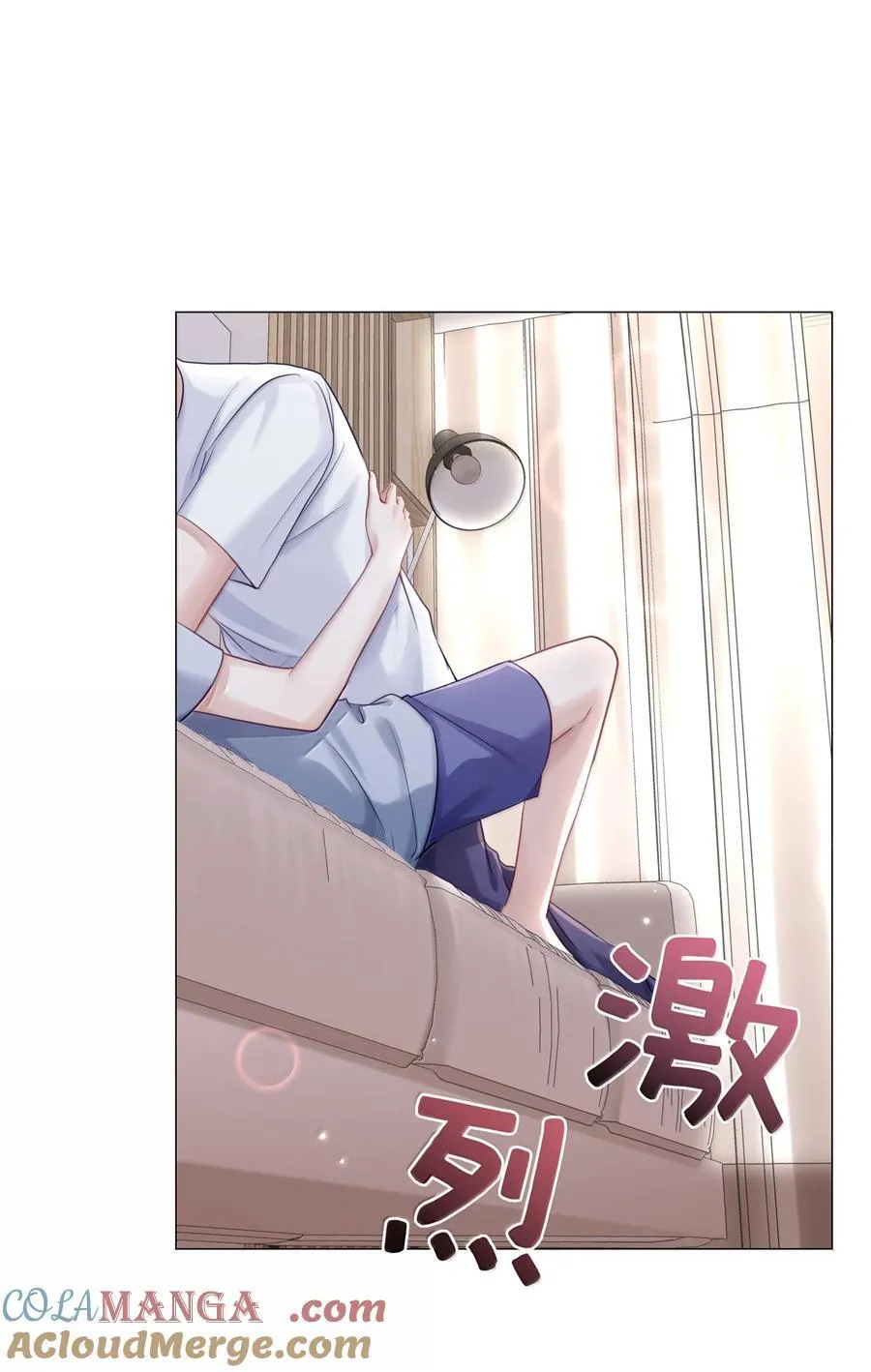 099 番外：情梦（中） 第25页