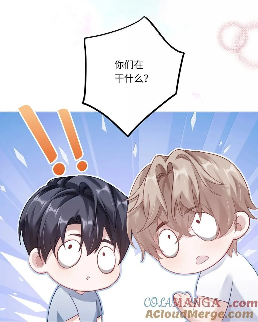 099 番外：情梦（中） 第37页
