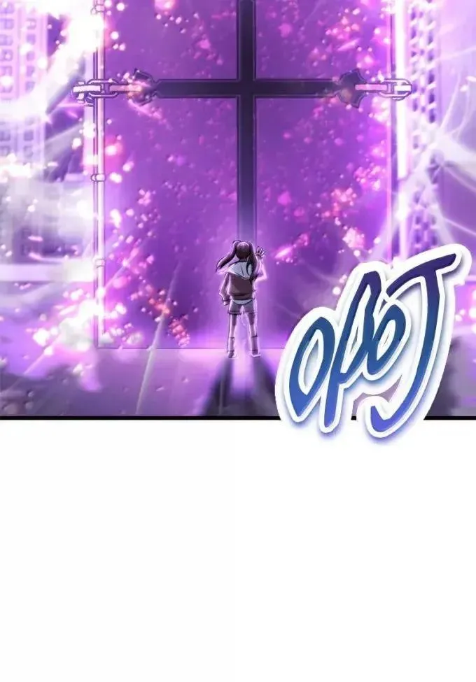 92 魔鬼圣经 第36页