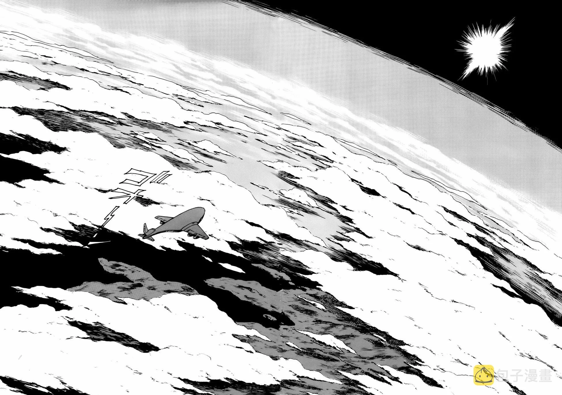 第15话 第5页