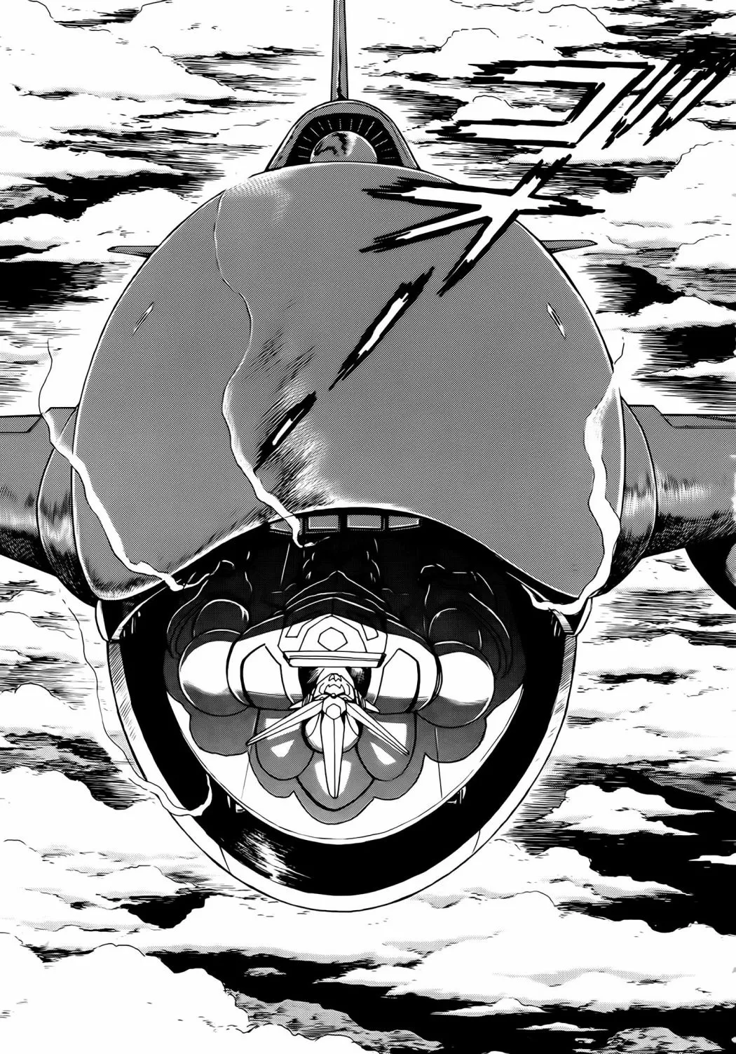 第15话 第12页