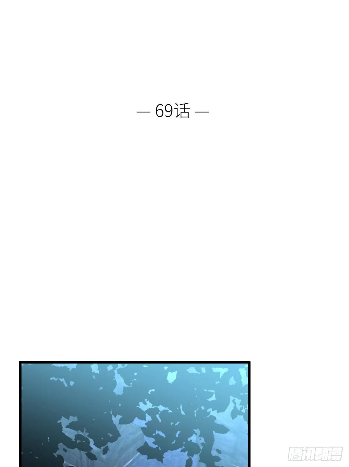 和我交往 第2页
