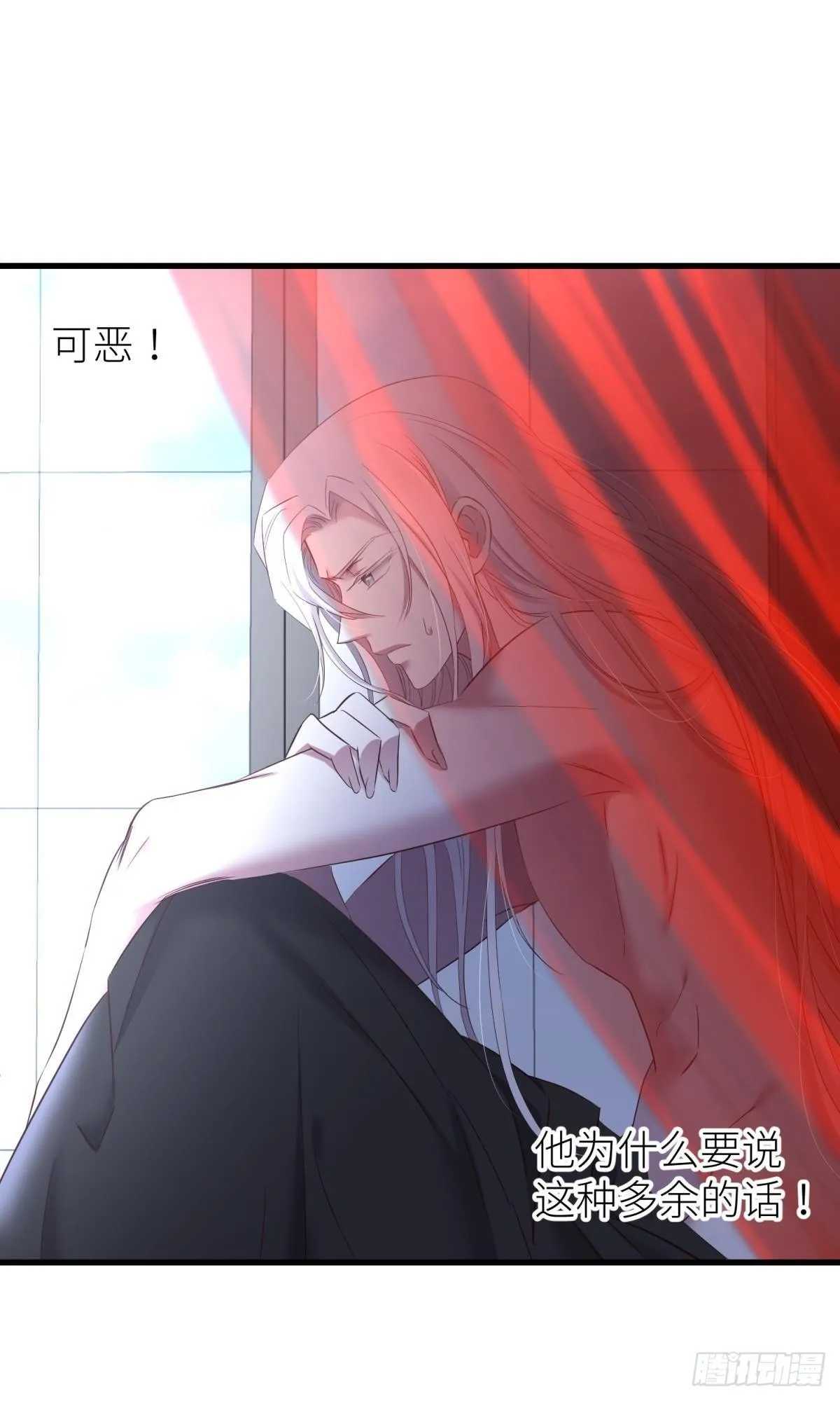 和我交往 第47页