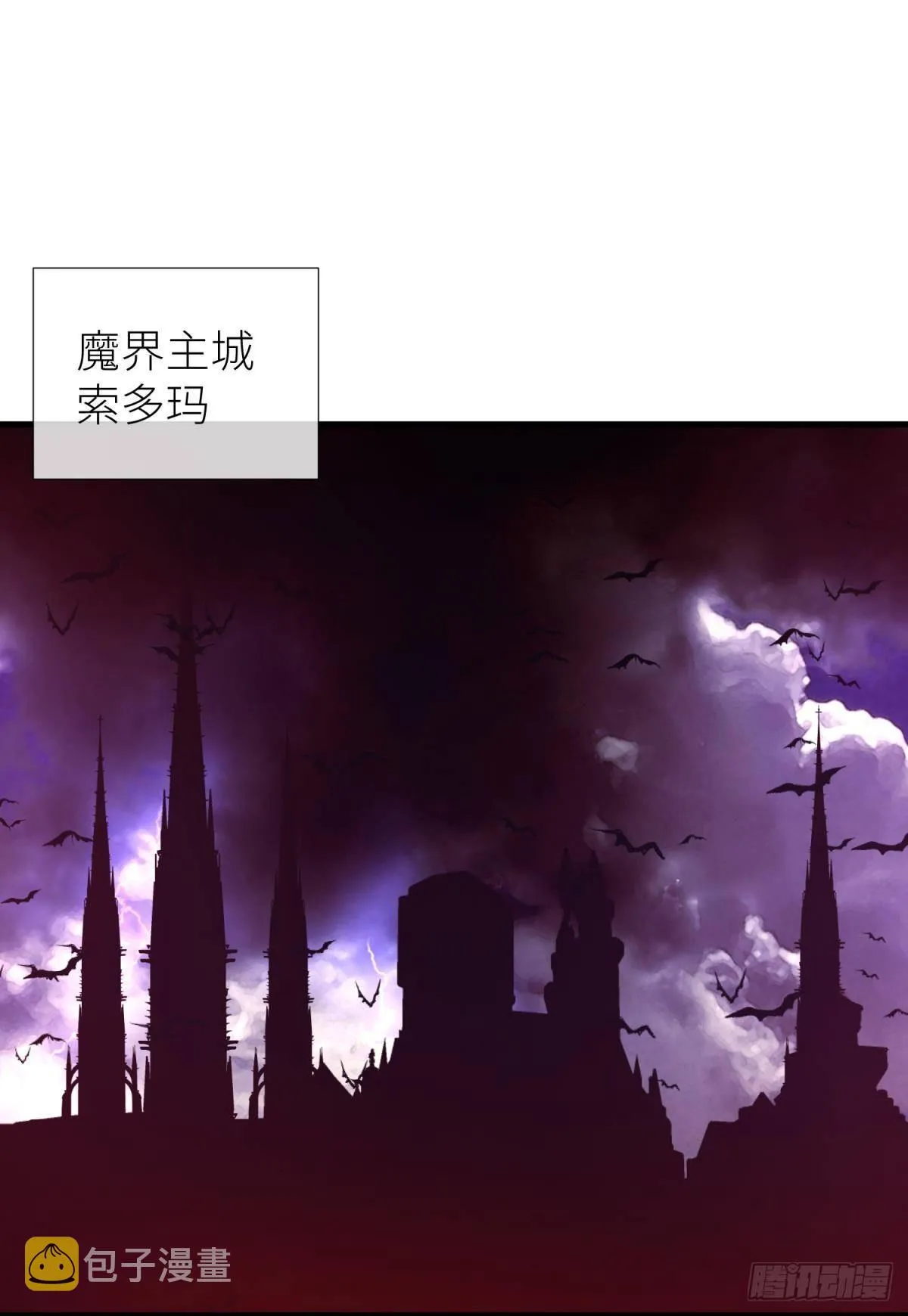 和我交往 第49页