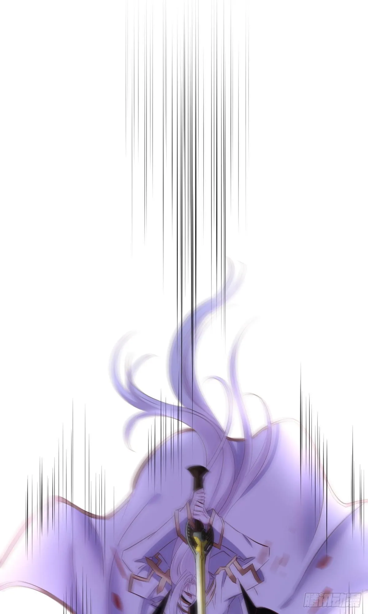 爱欲之魔 第20页