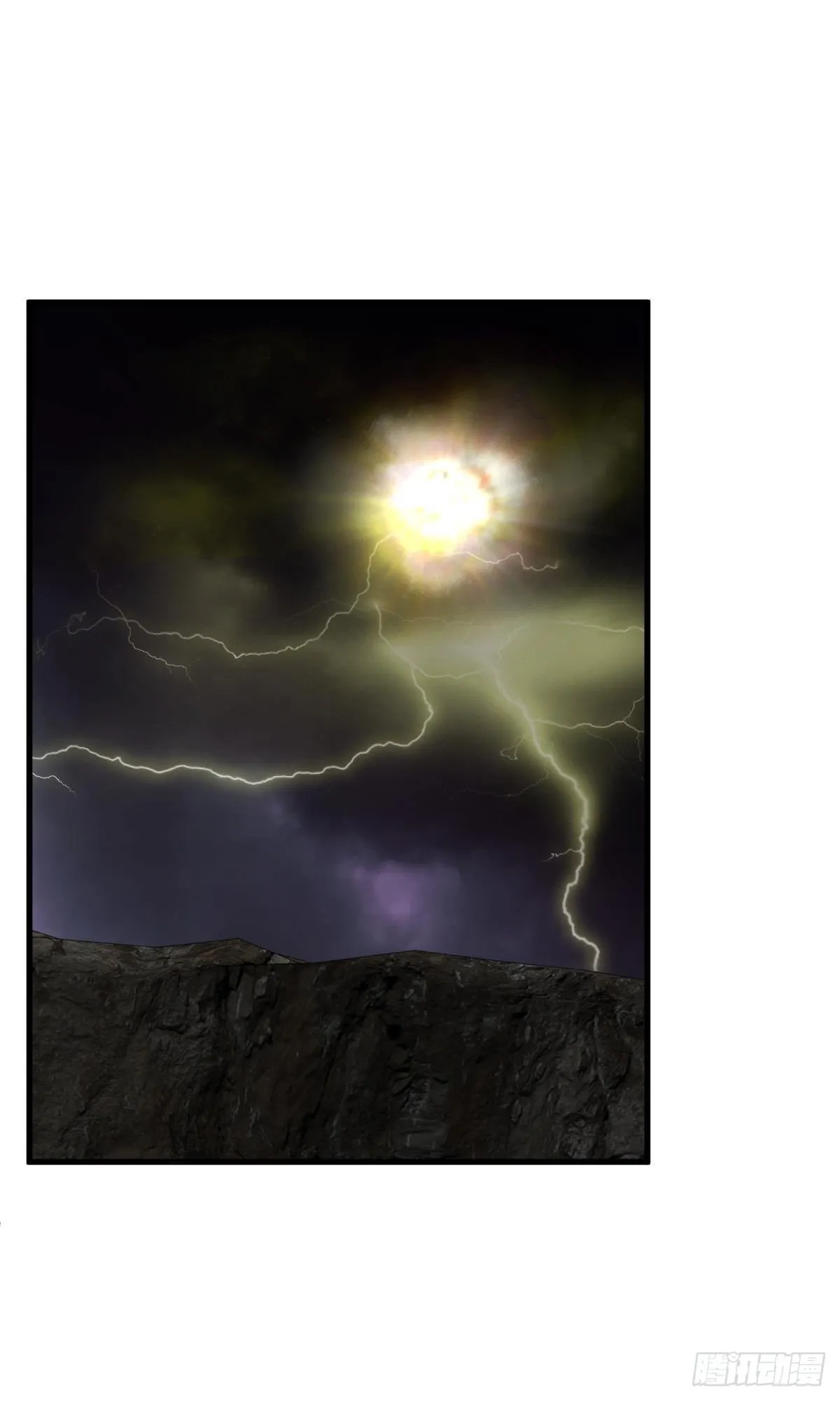 爱欲之魔 第50页