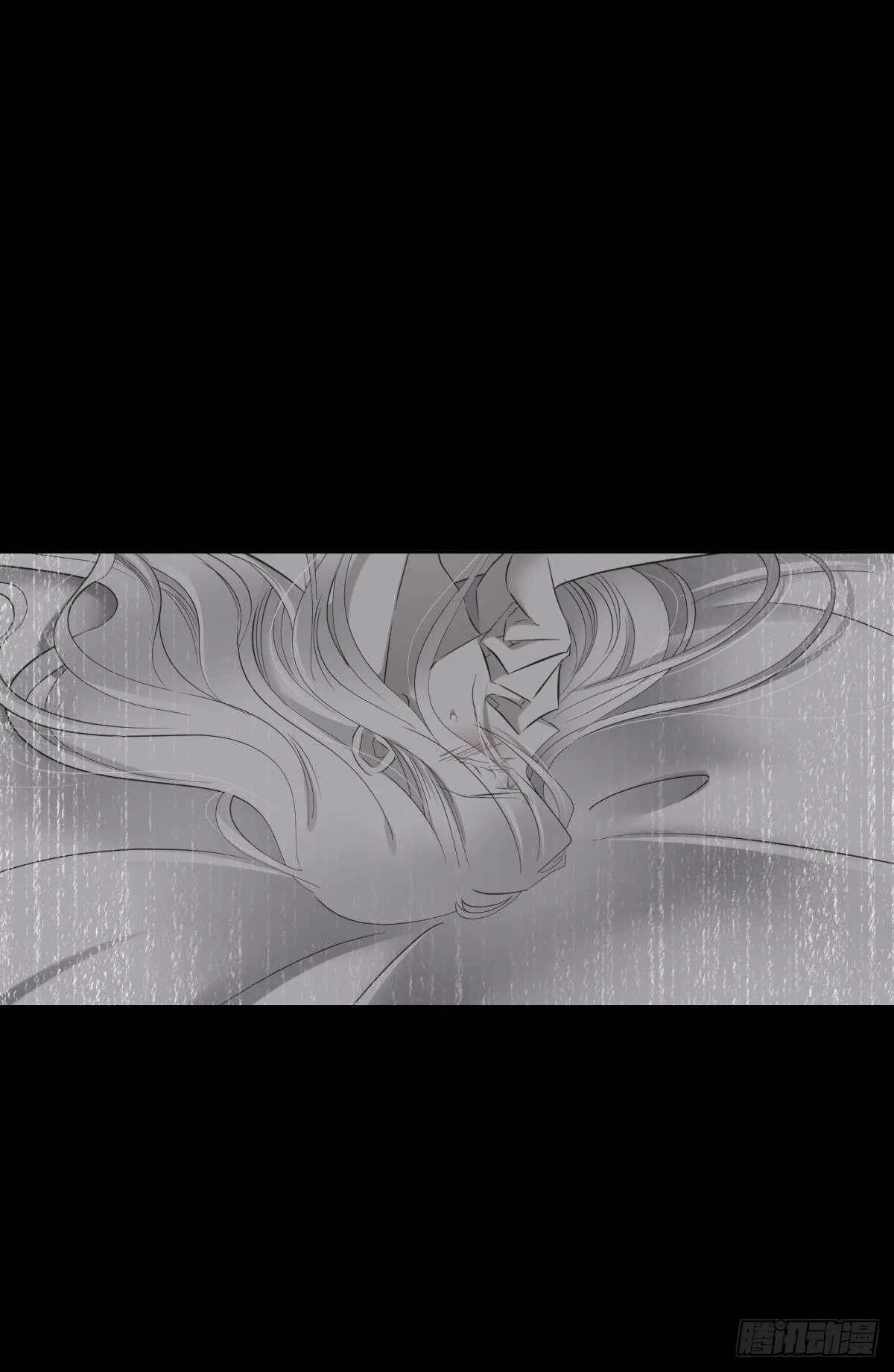 那肮脏却温暖的交易 第23页