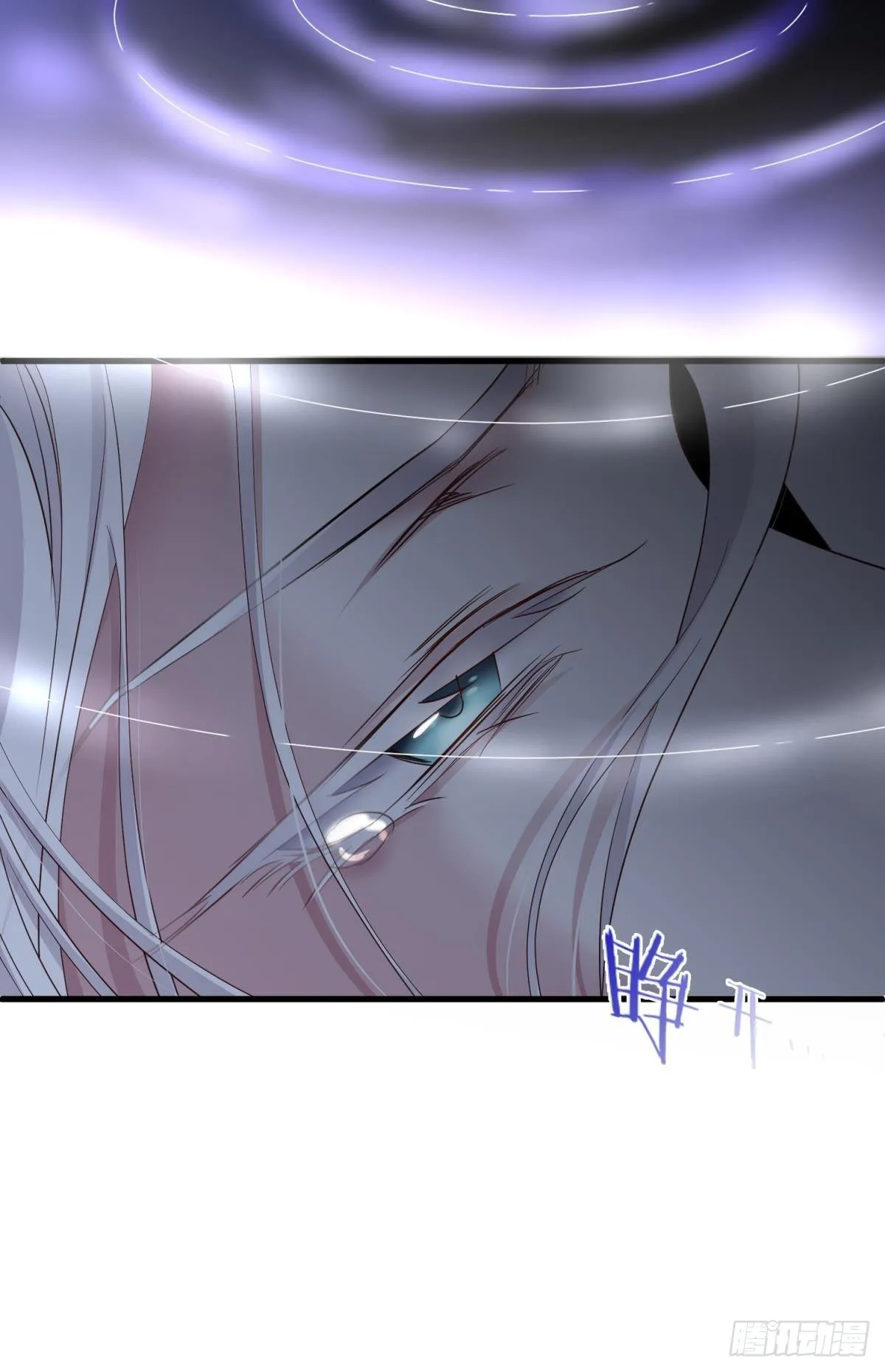 那肮脏却温暖的交易 第27页