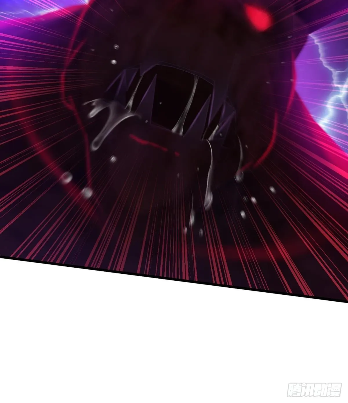 打个魔界 第27页