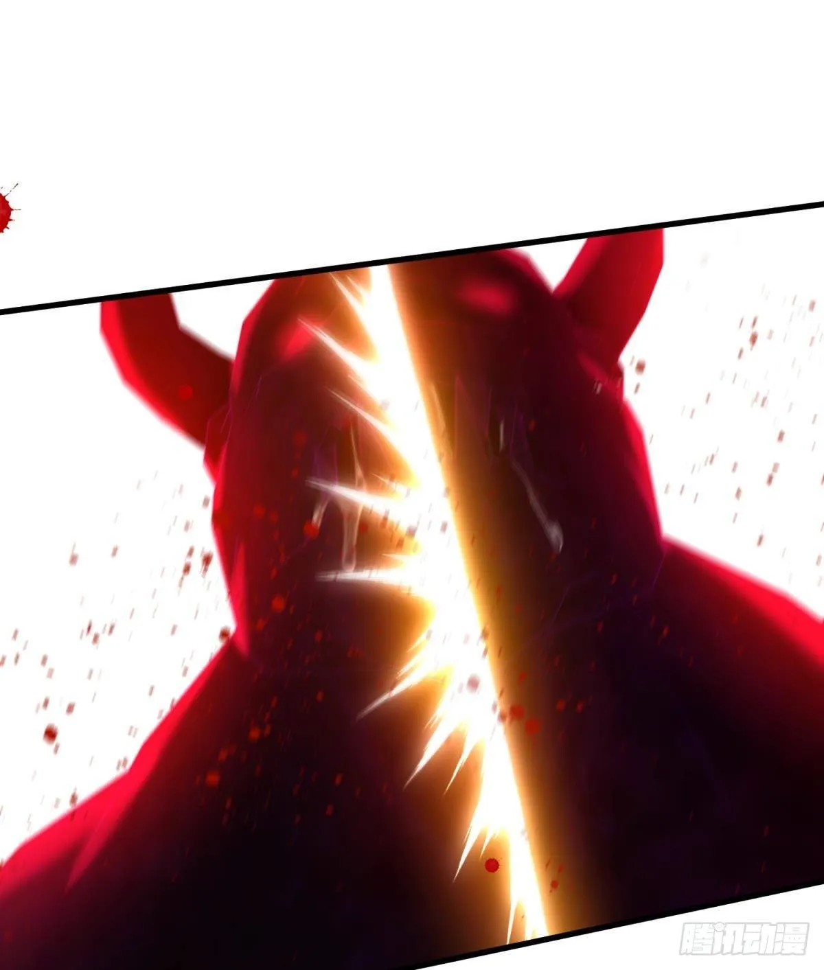 打个魔界 第28页