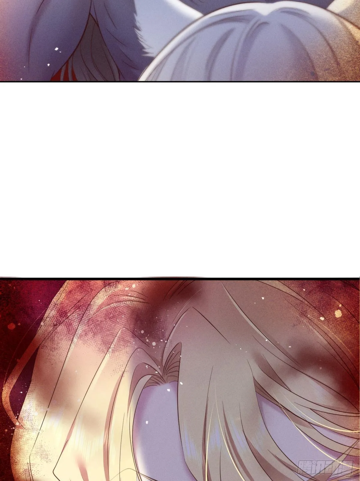 重返天堂 第26页