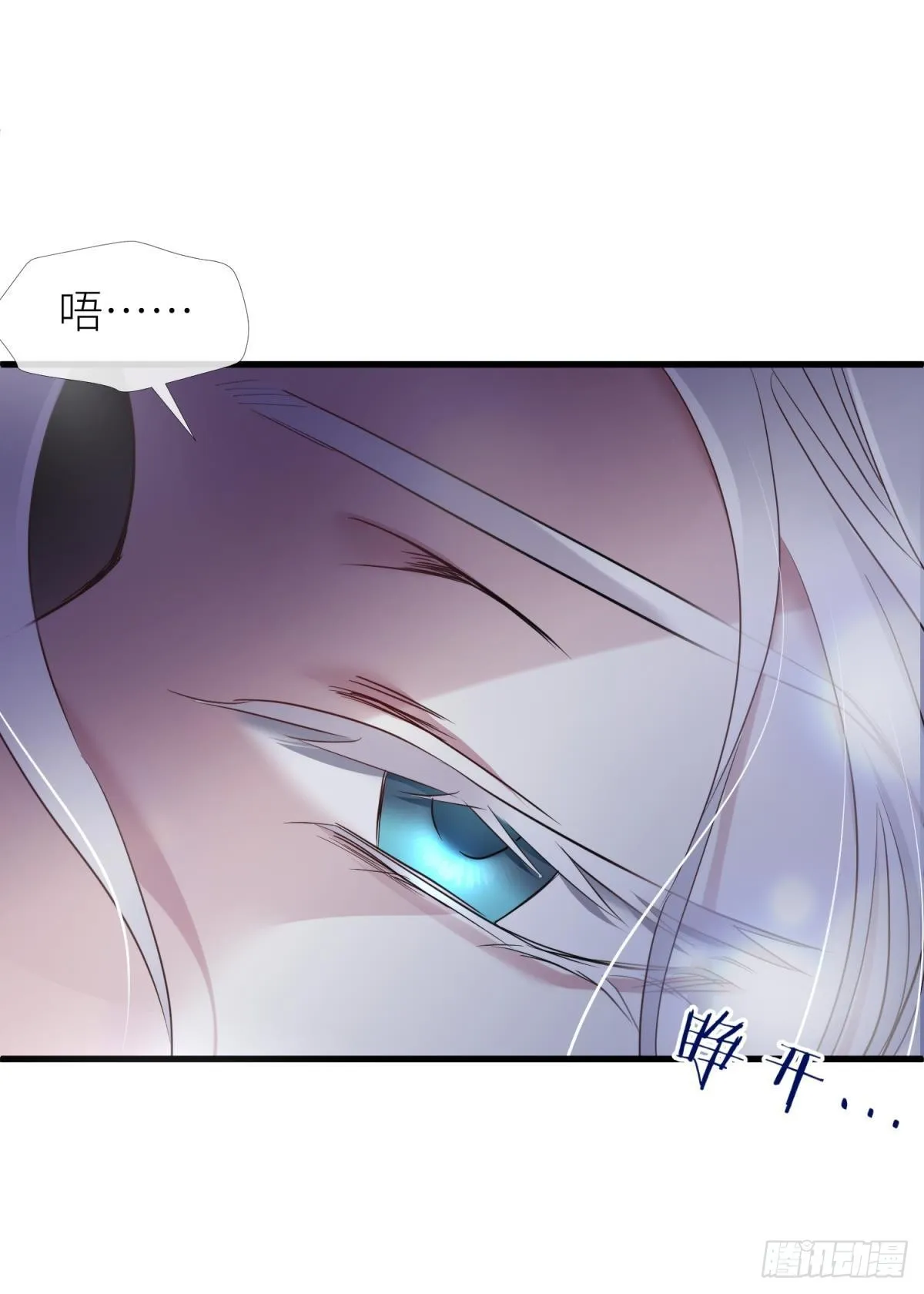 久违的模样 第41页