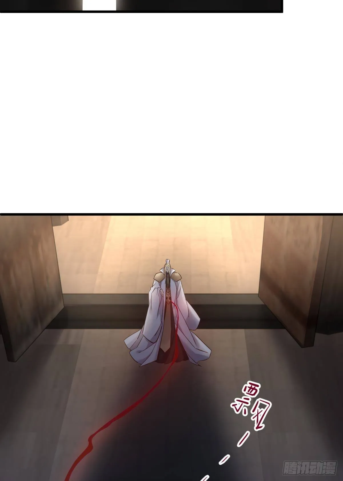 原神归为 第6页