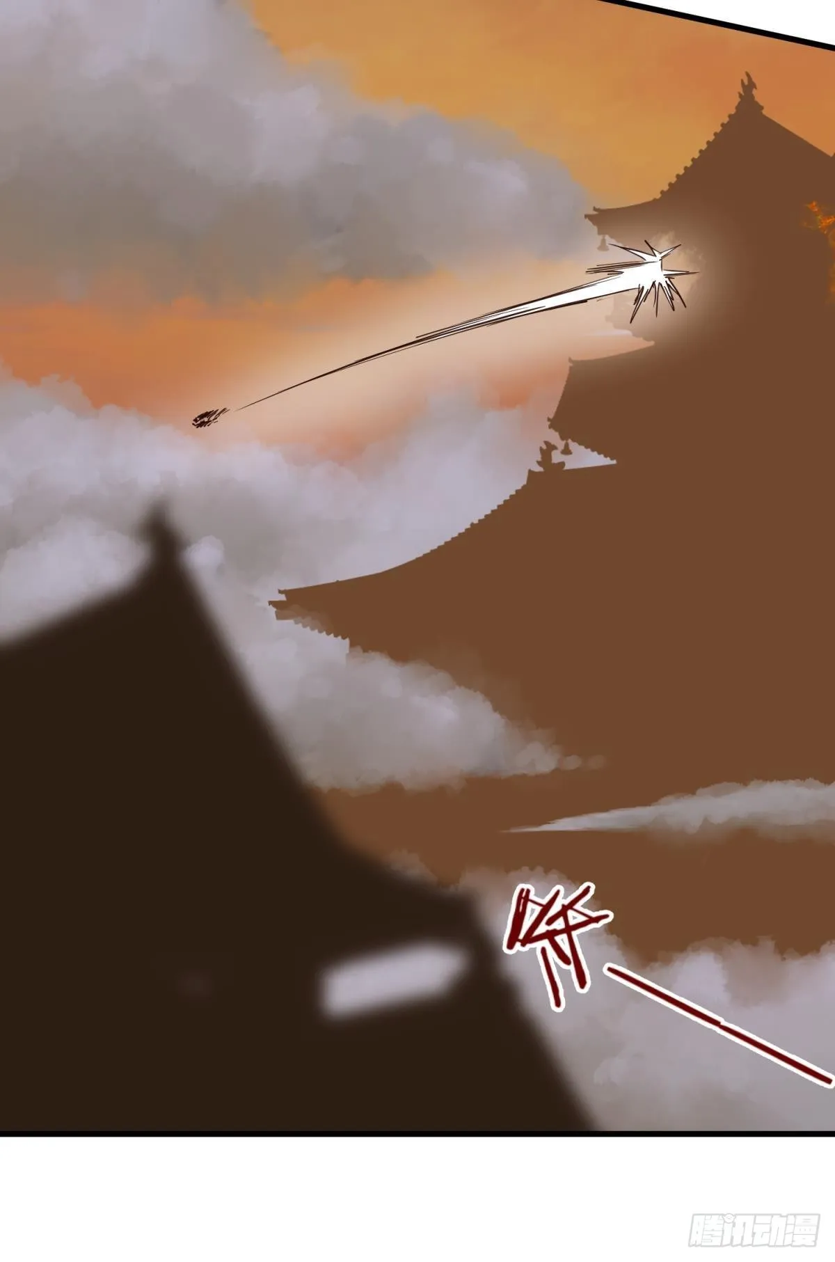 原神归为 第16页