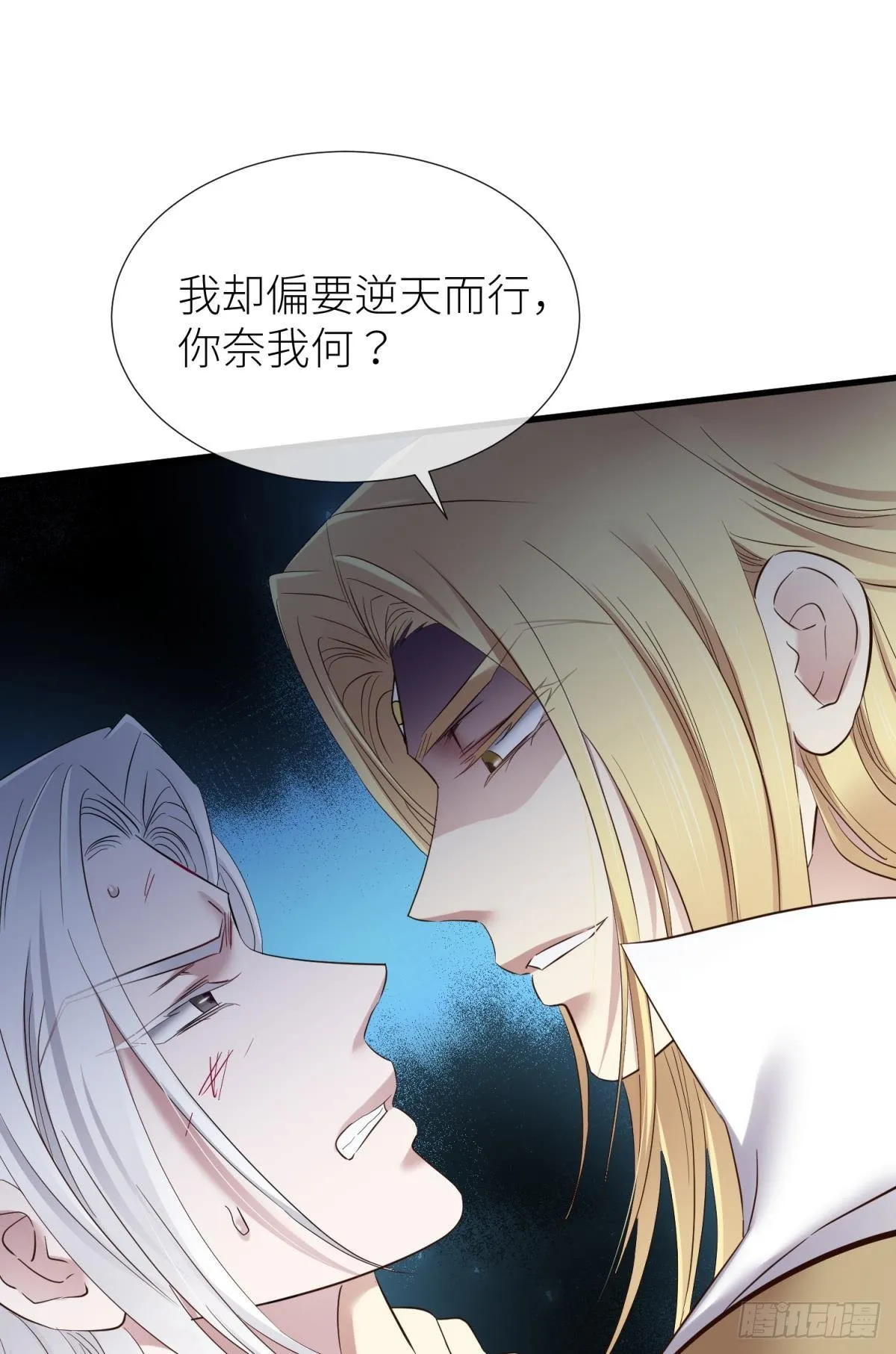 原神归为 第18页