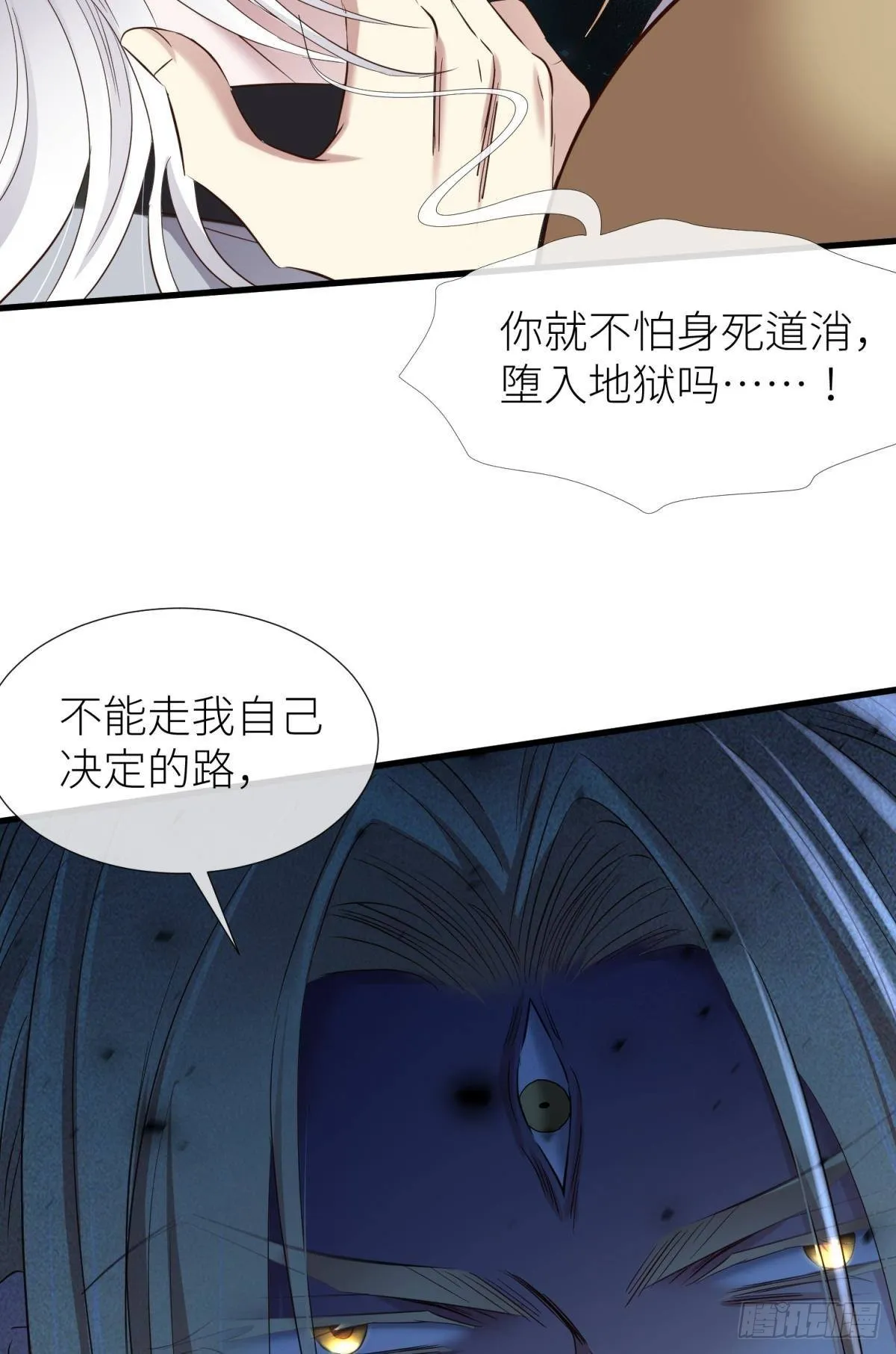 原神归为 第19页