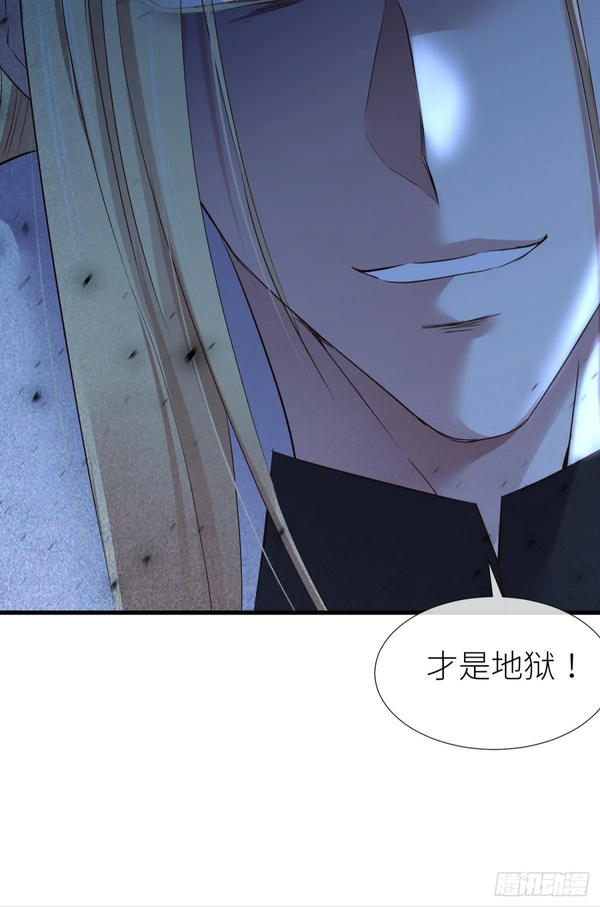 原神归为 第20页