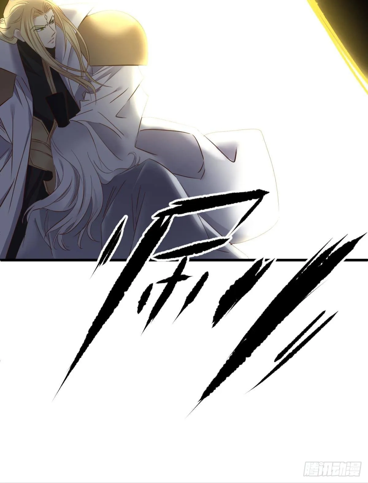 原神归为 第23页