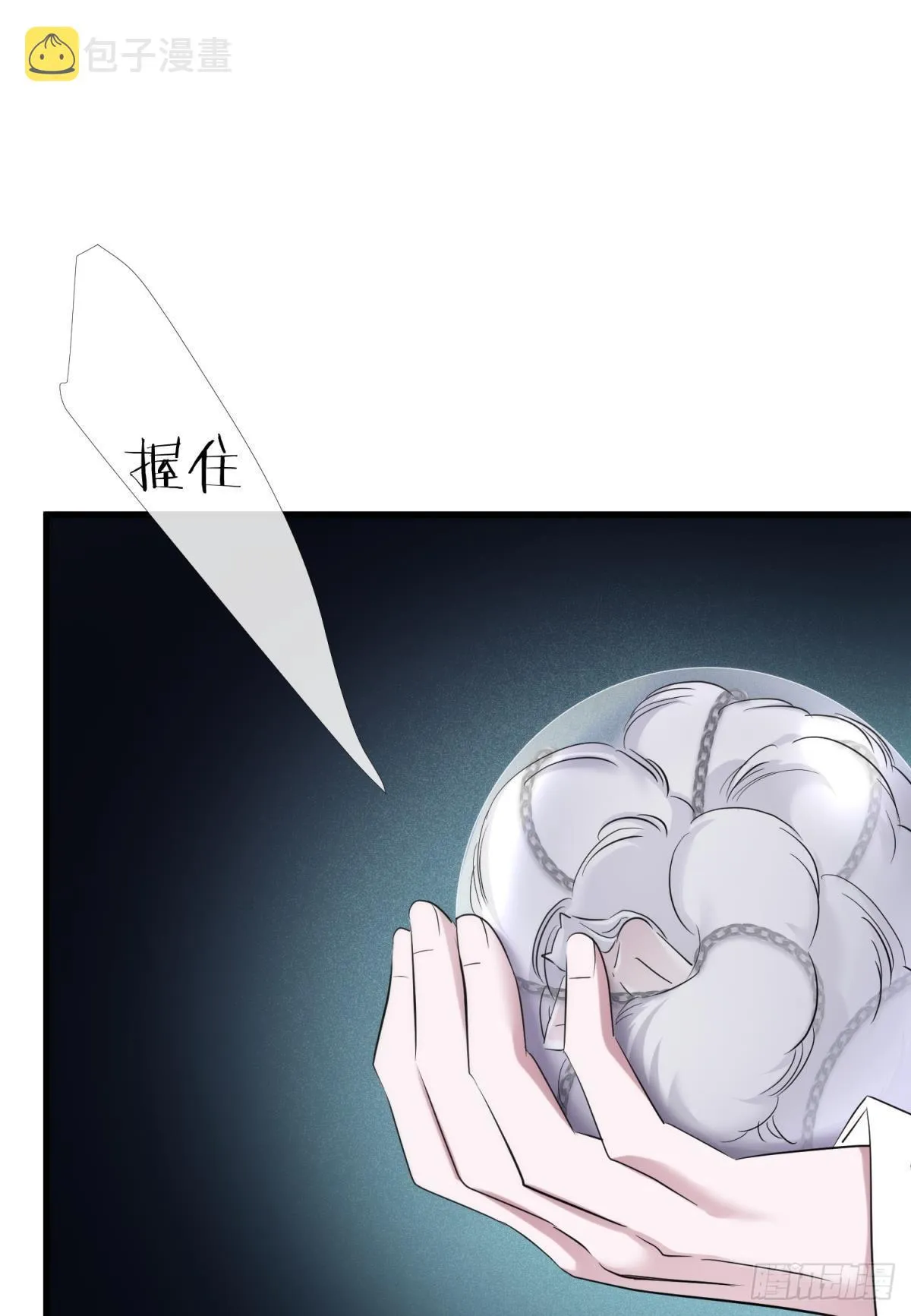 原神归为 第26页