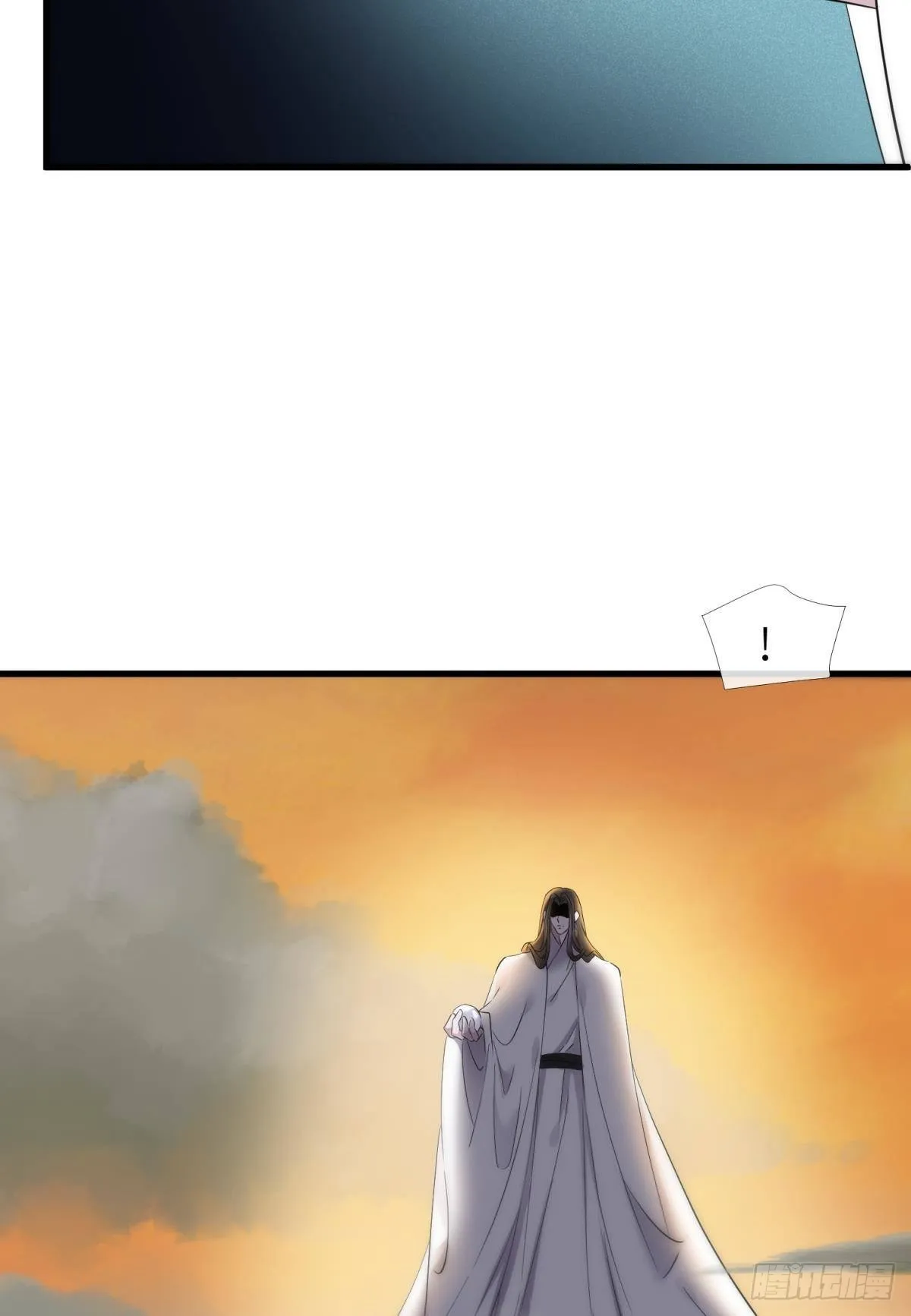 原神归为 第27页