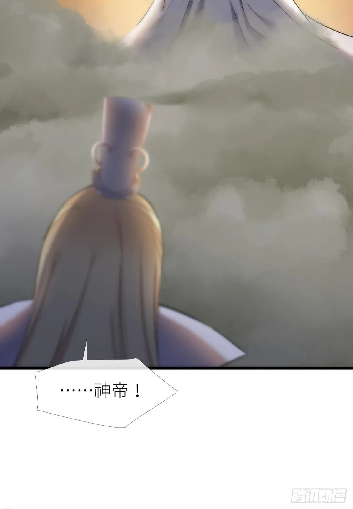 原神归为 第28页