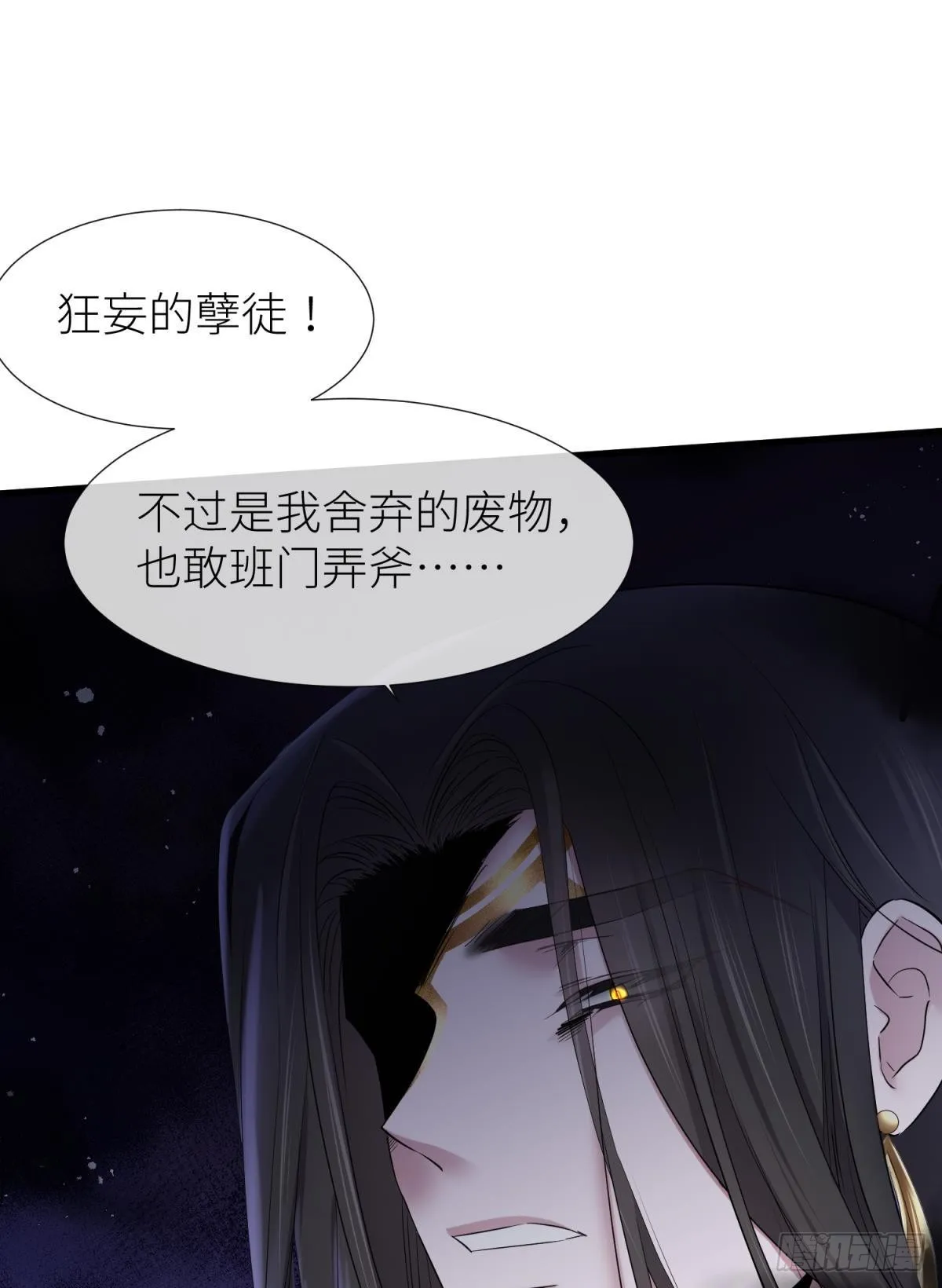 原神归为 第29页