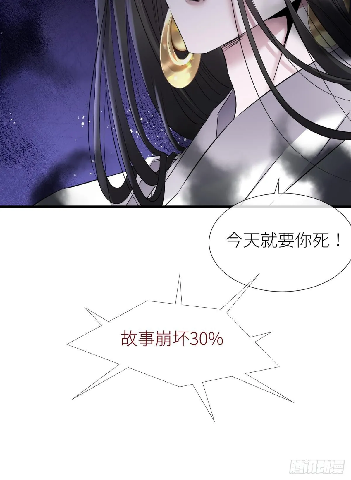 原神归为 第30页