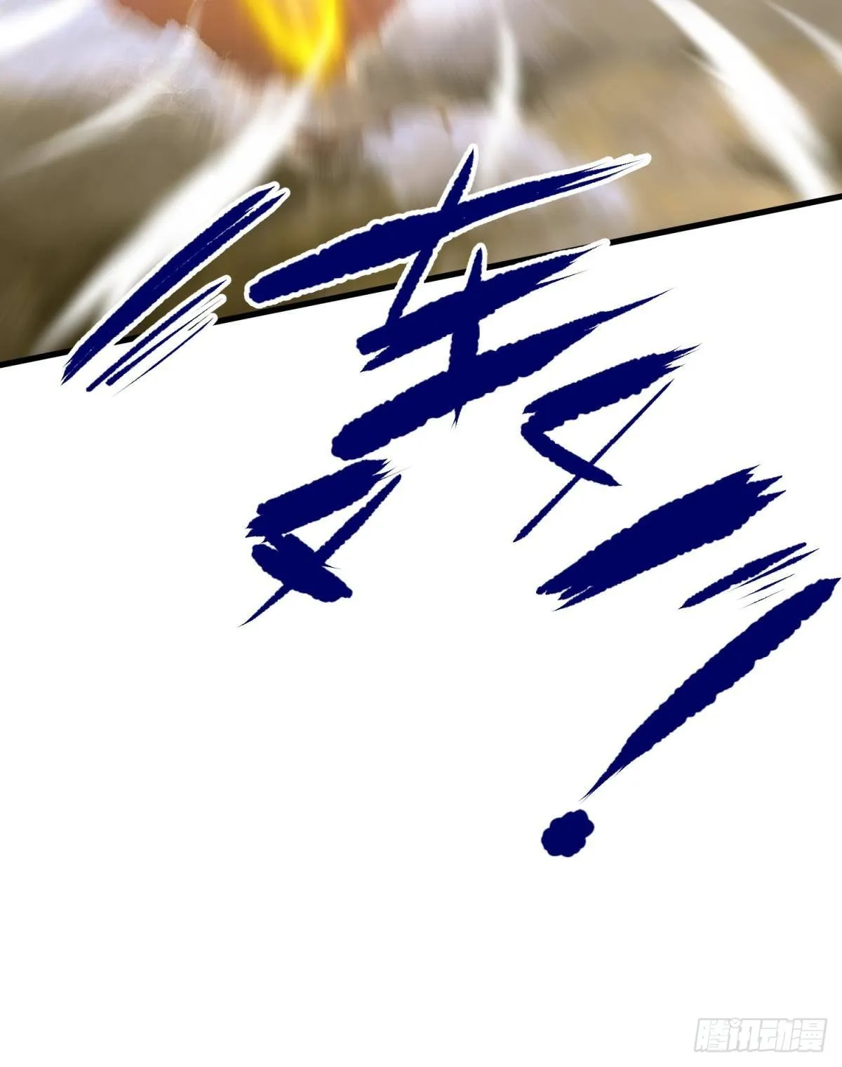 原神归为 第40页