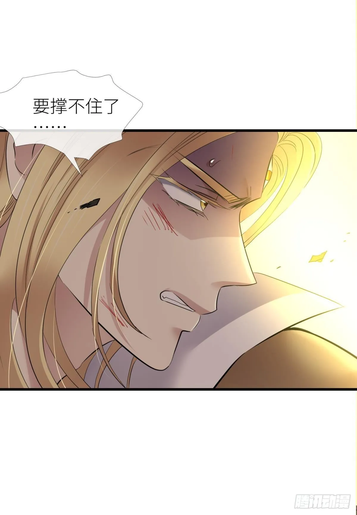 原神归为 第44页