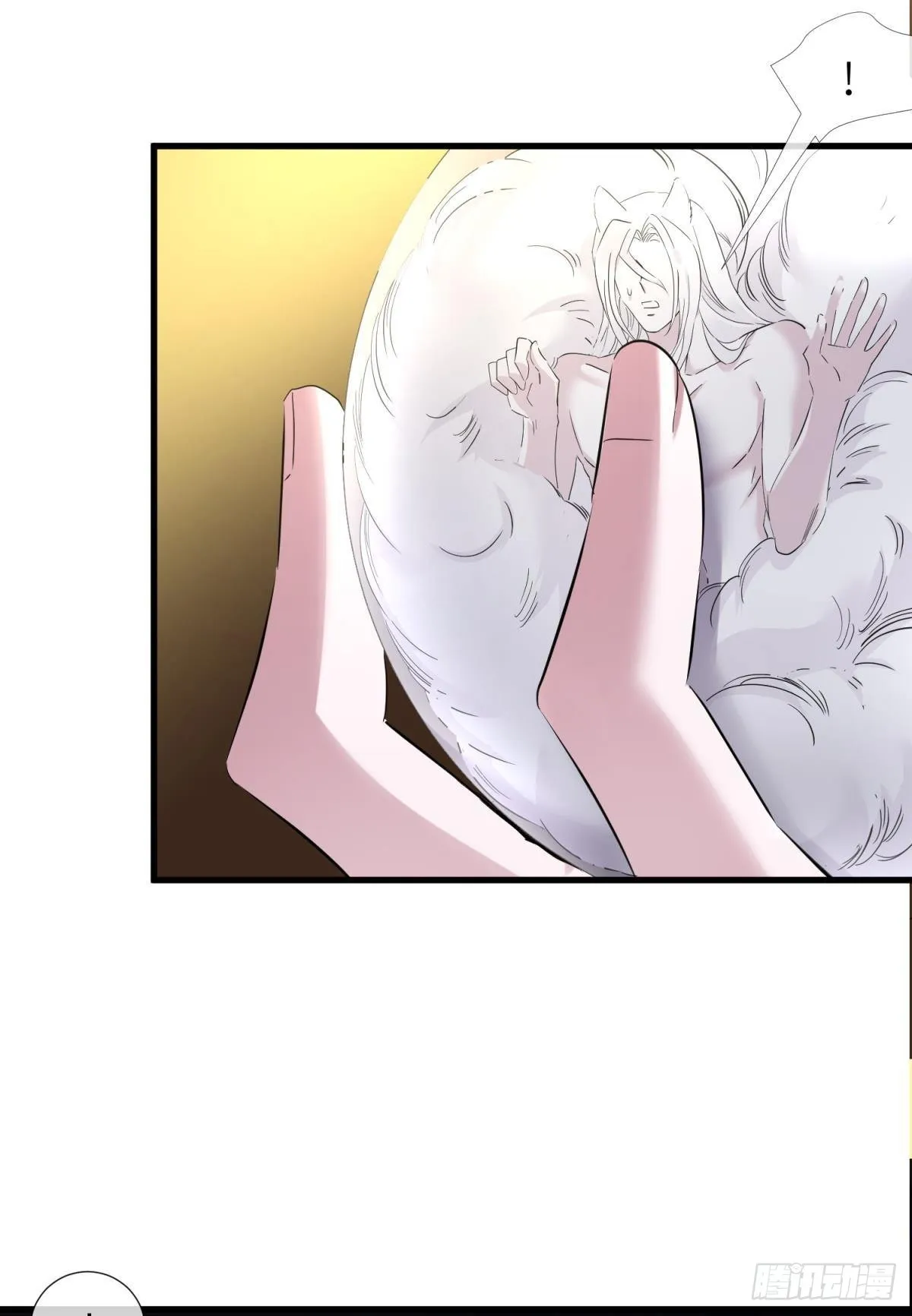 原神归为 第45页