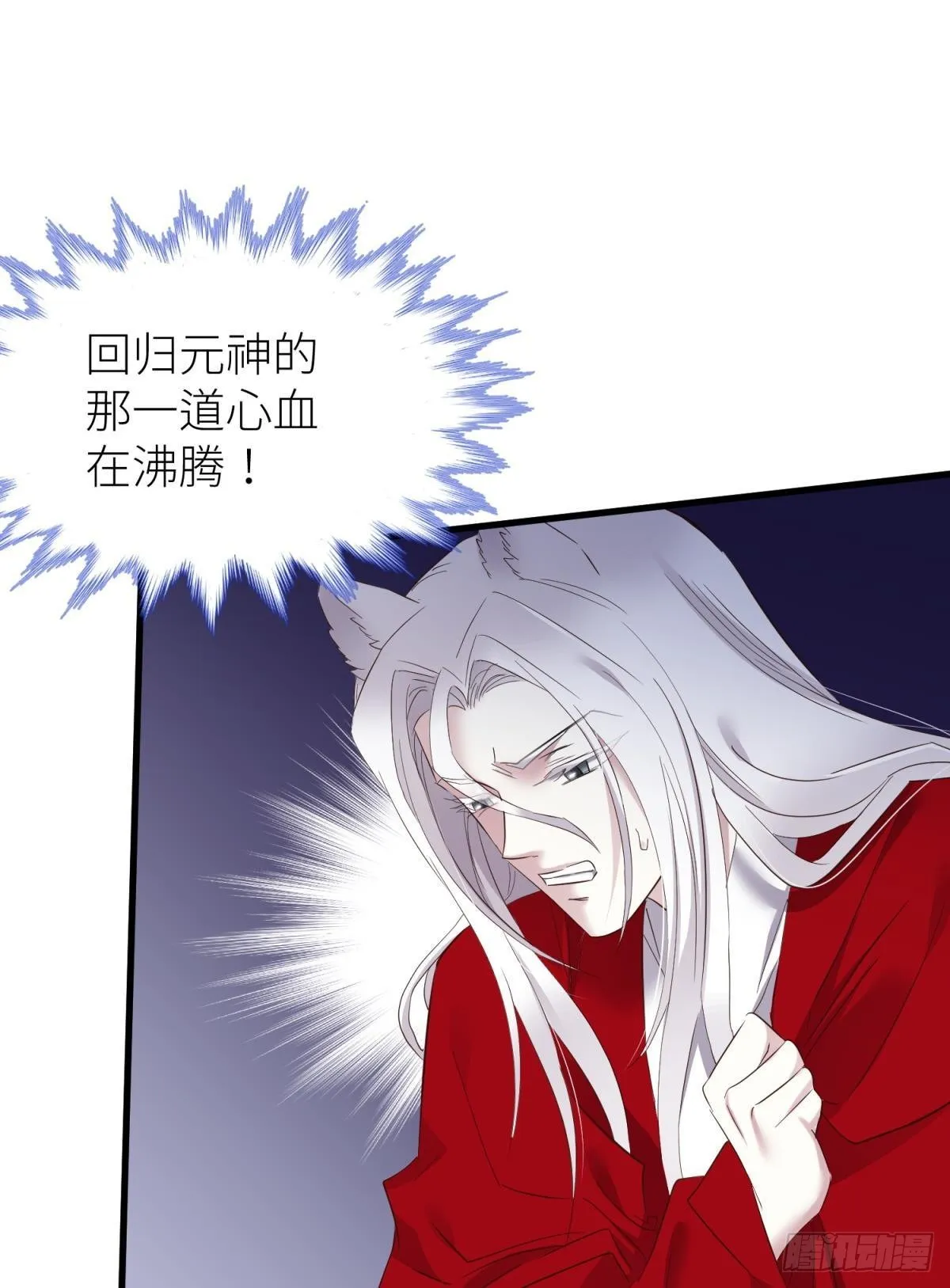 原神归为 第47页