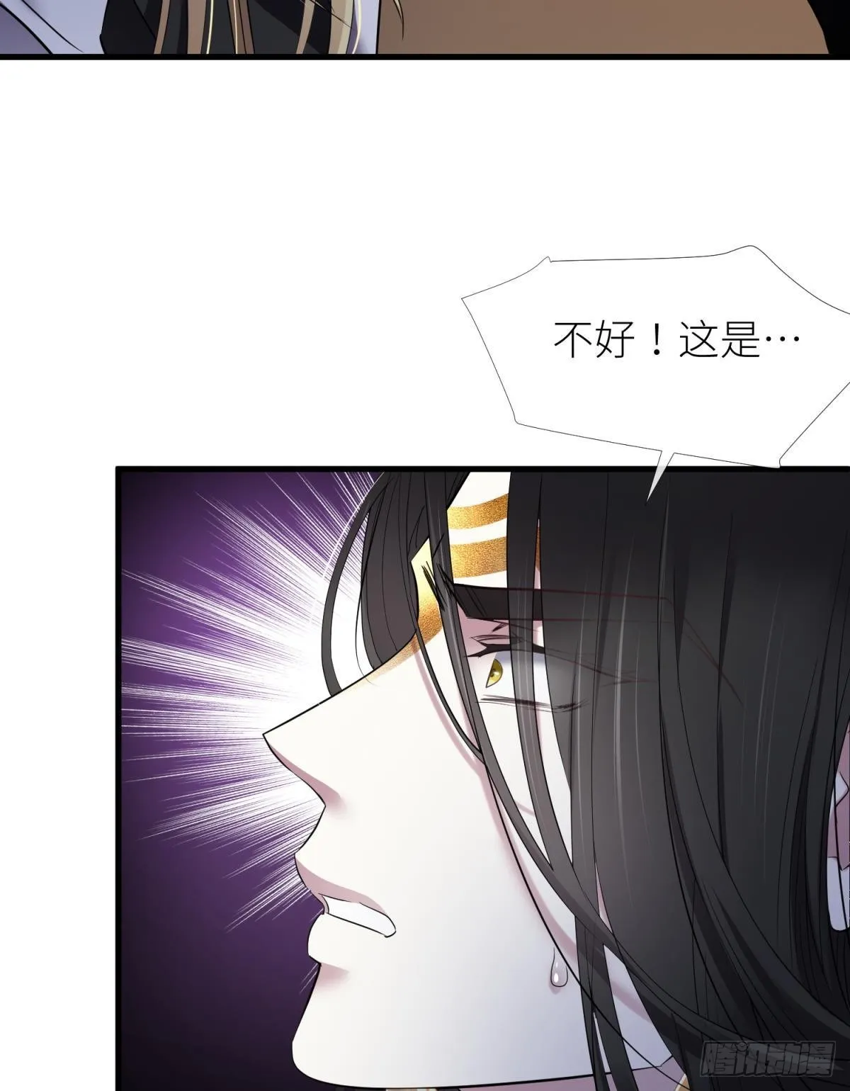 本能 第9页