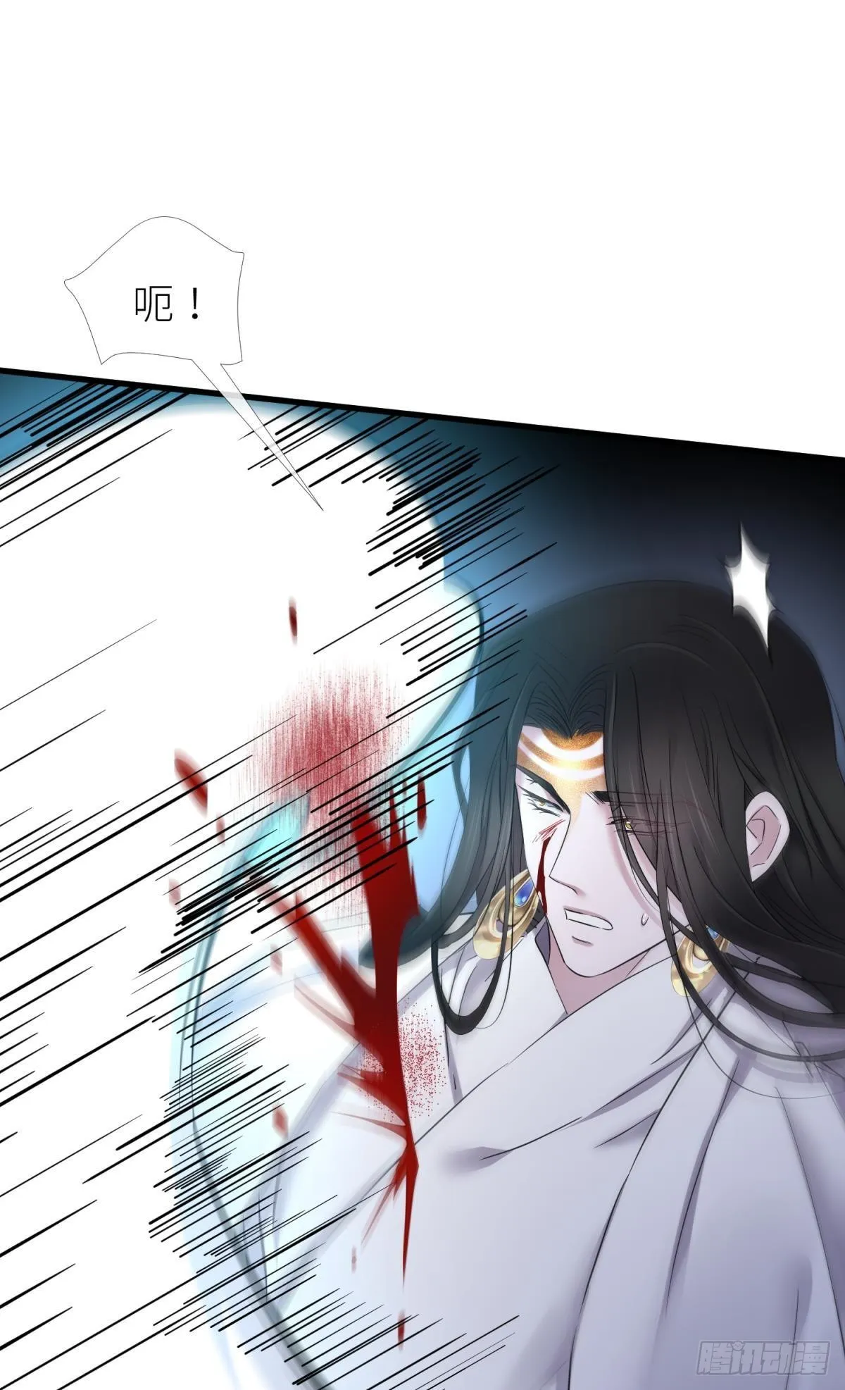 本能 第12页