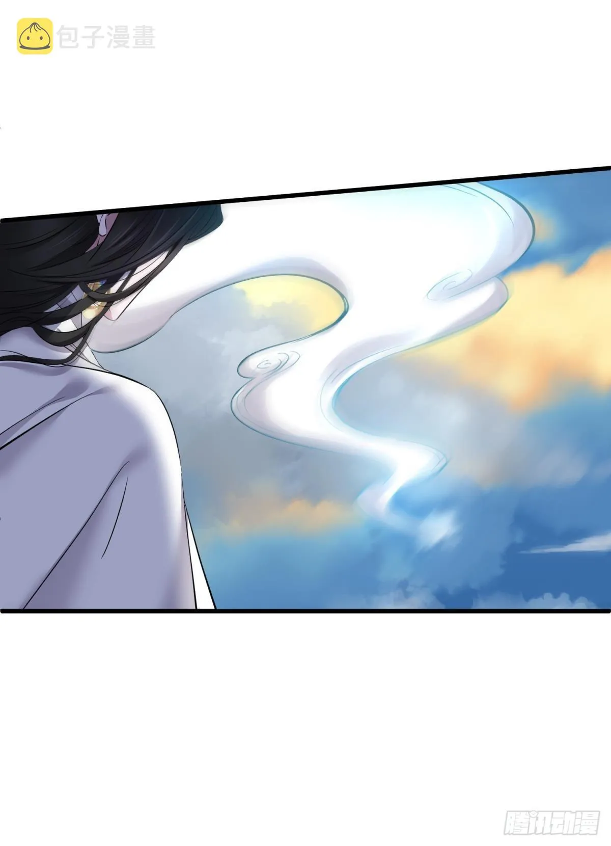 本能 第18页