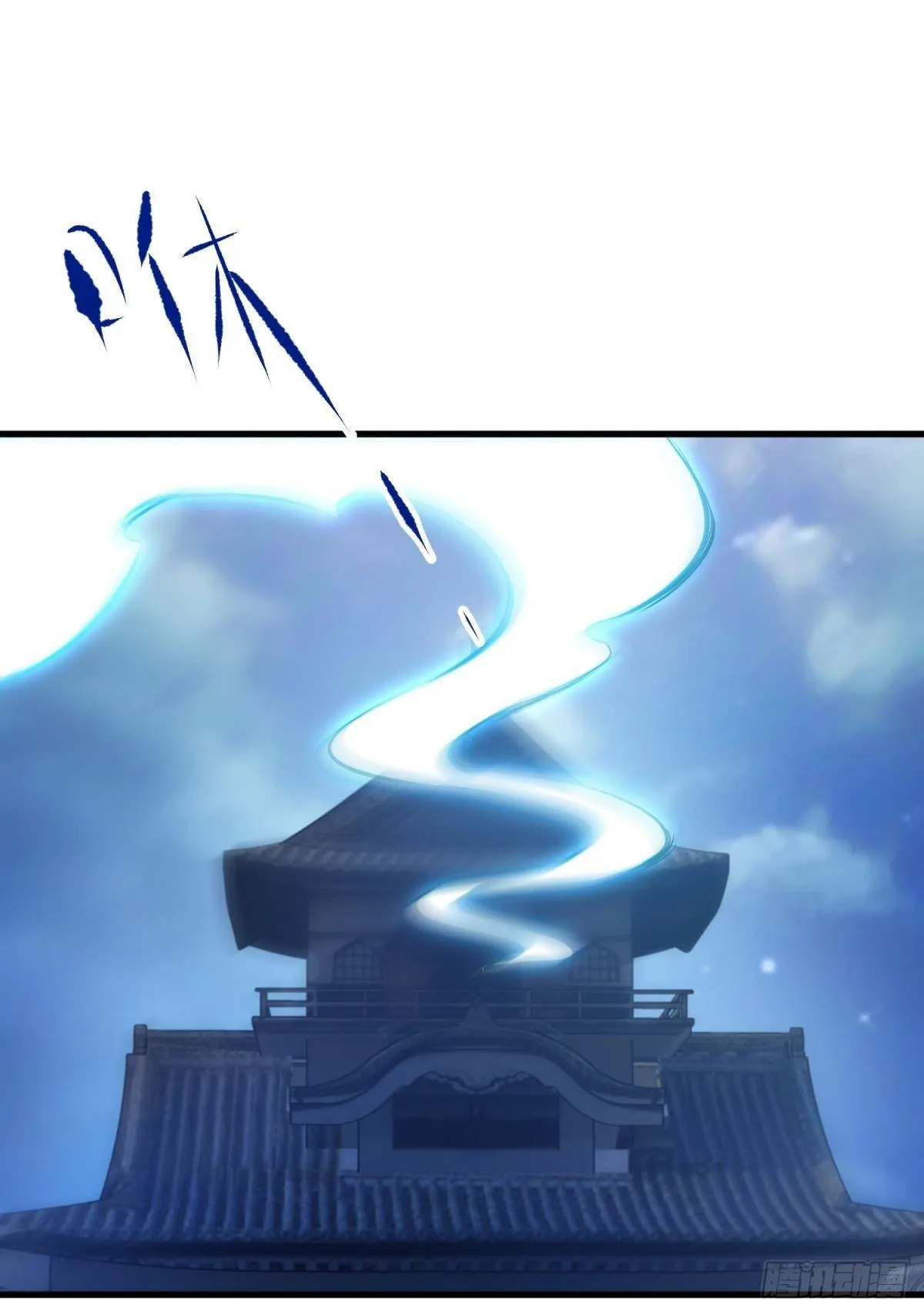 本能 第19页