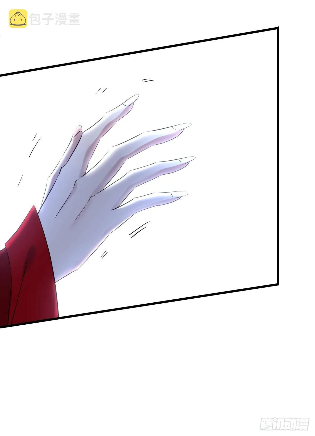 本能 第28页