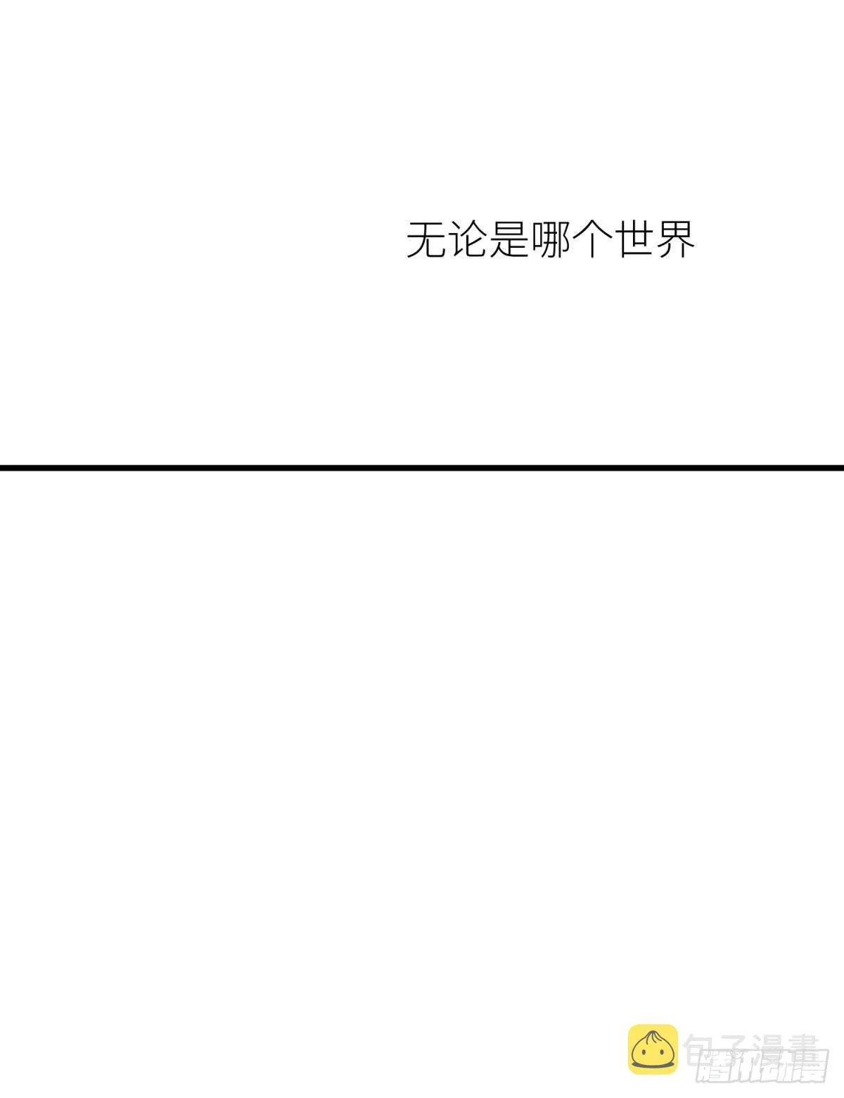 本能 第46页
