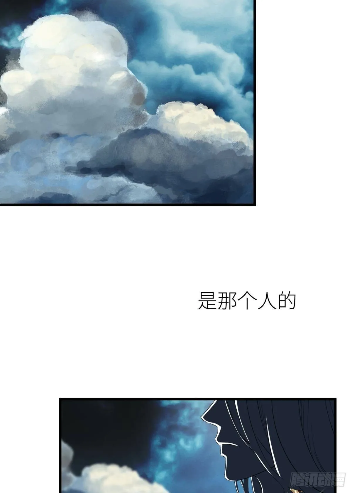 崩坏20% 第18页