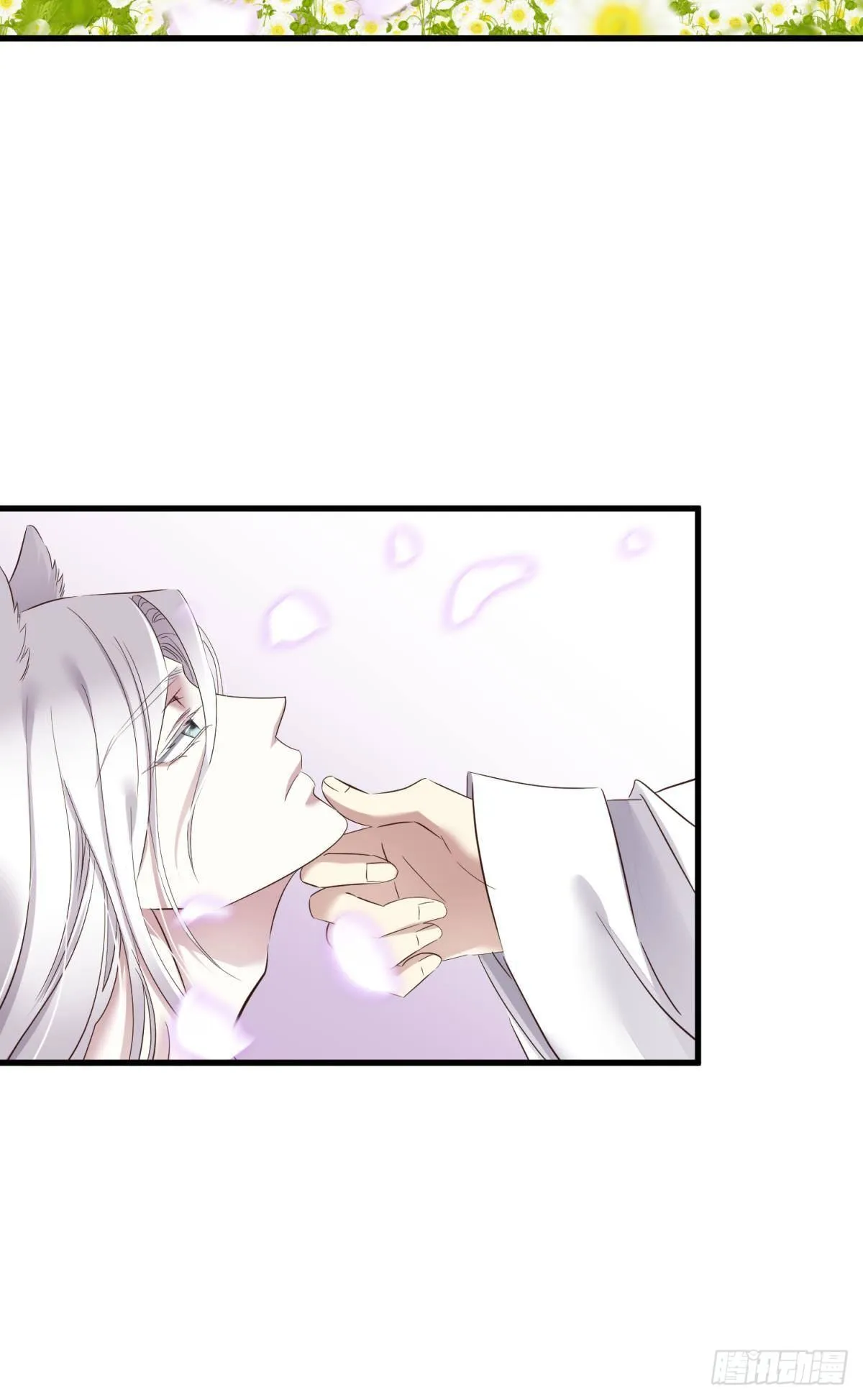 天罚 第12页