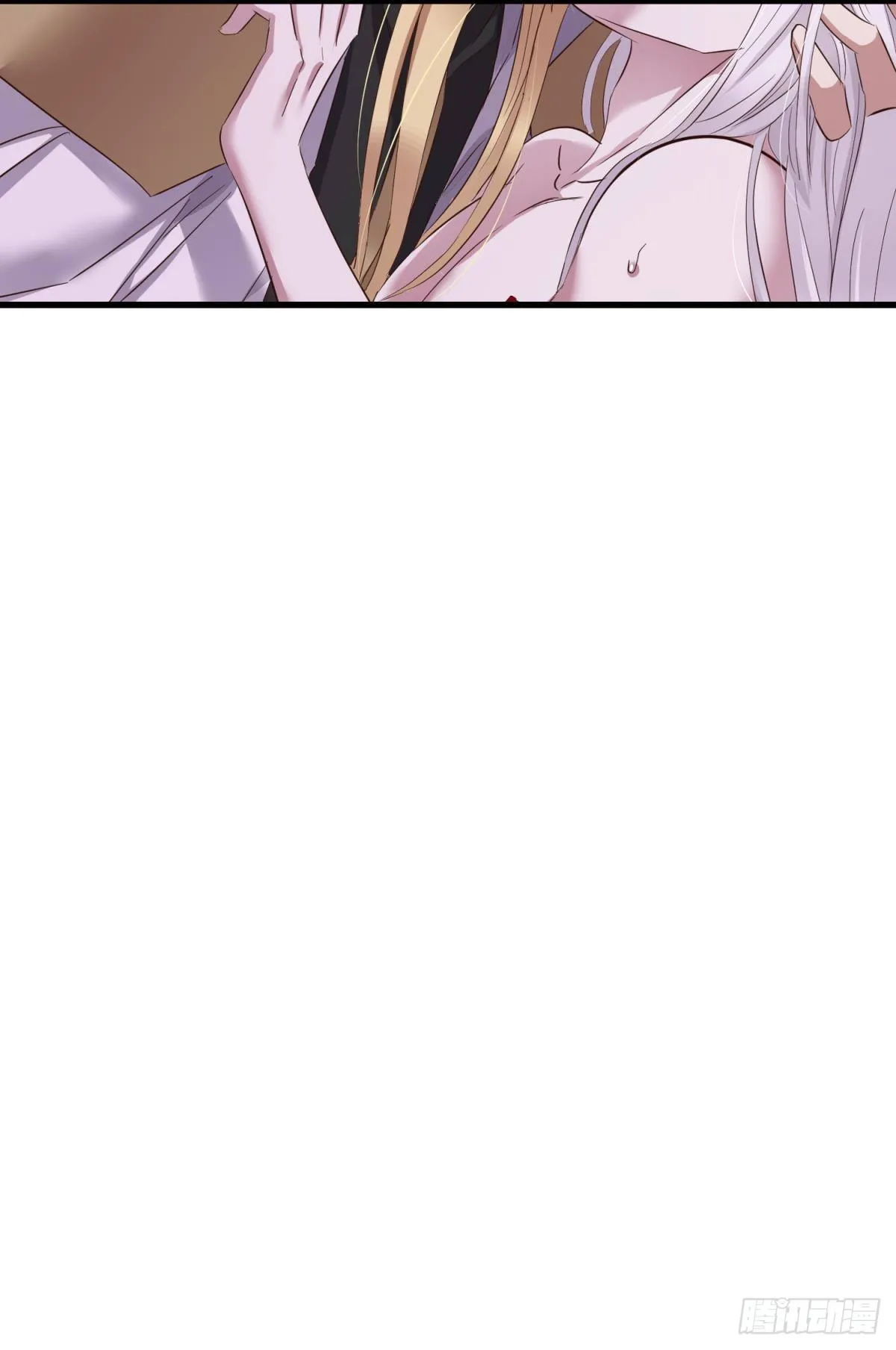 傀儡王 第20页
