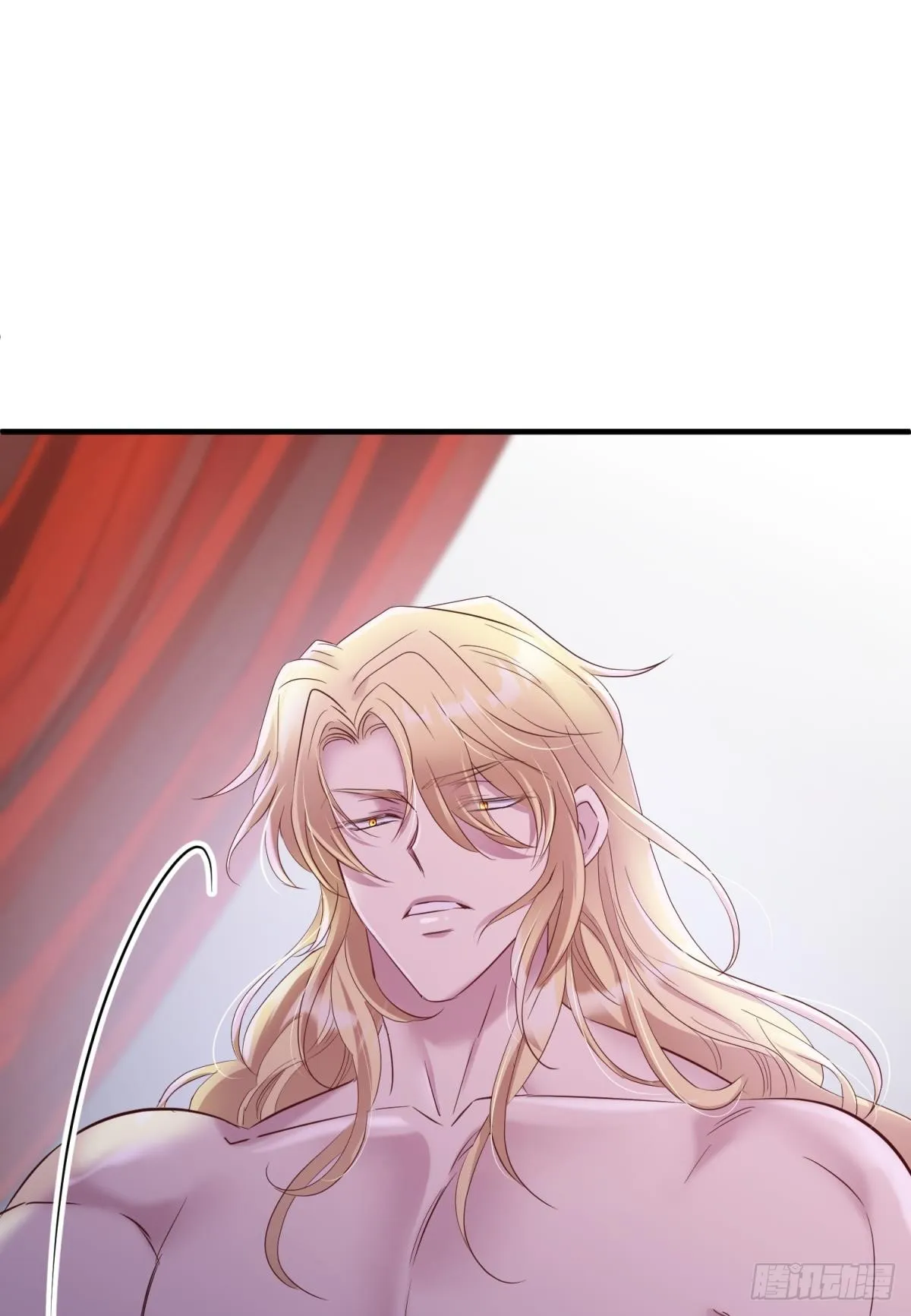 如毒蛇般撕咬 第26页