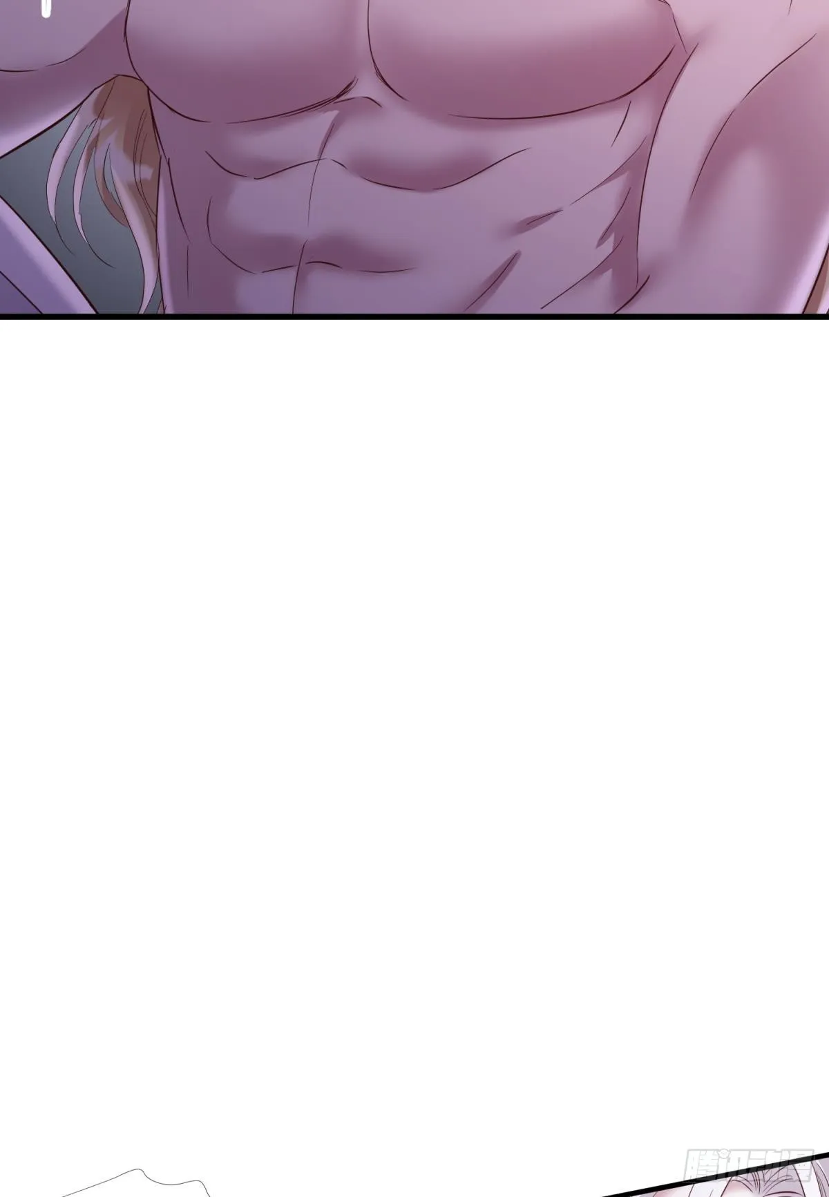 如毒蛇般撕咬 第27页