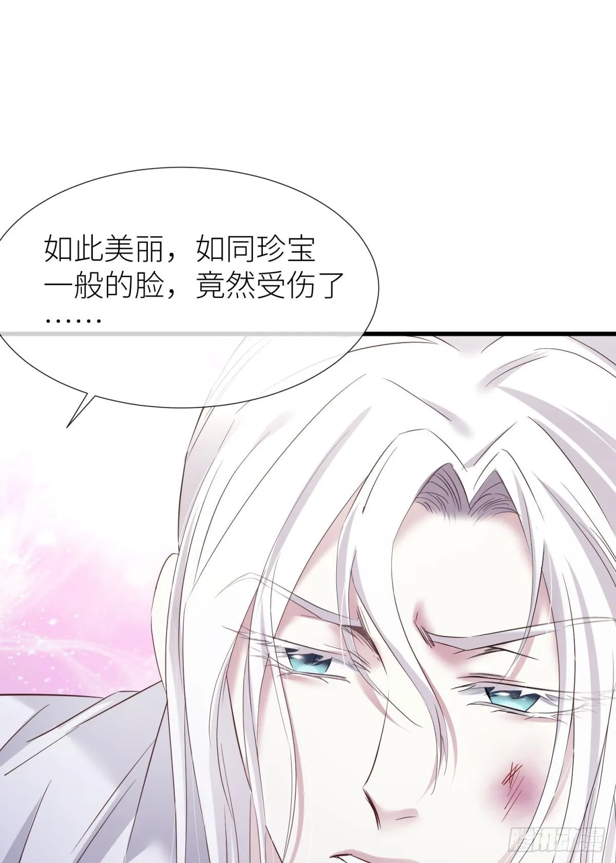 新穿越开始！ 第19页