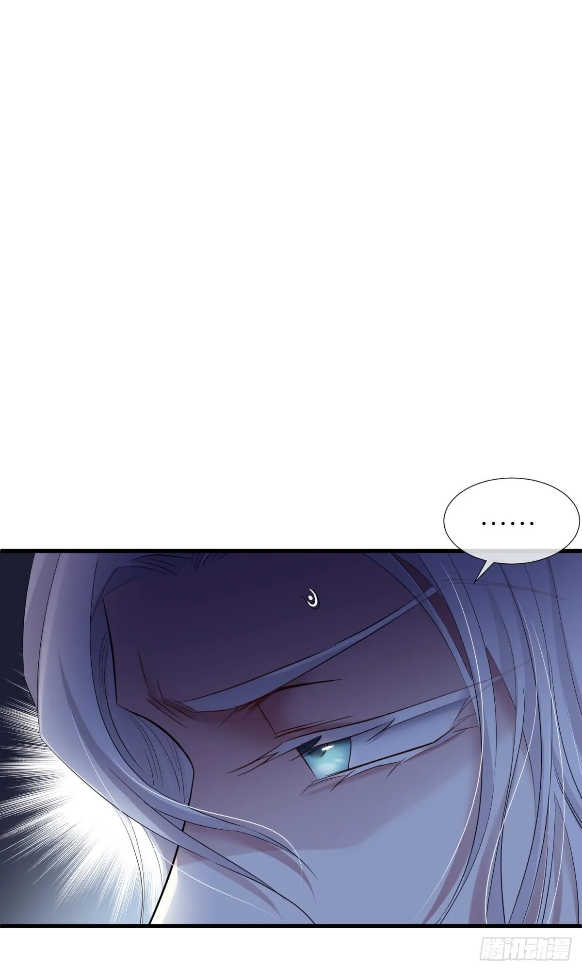 刺杀 第49页