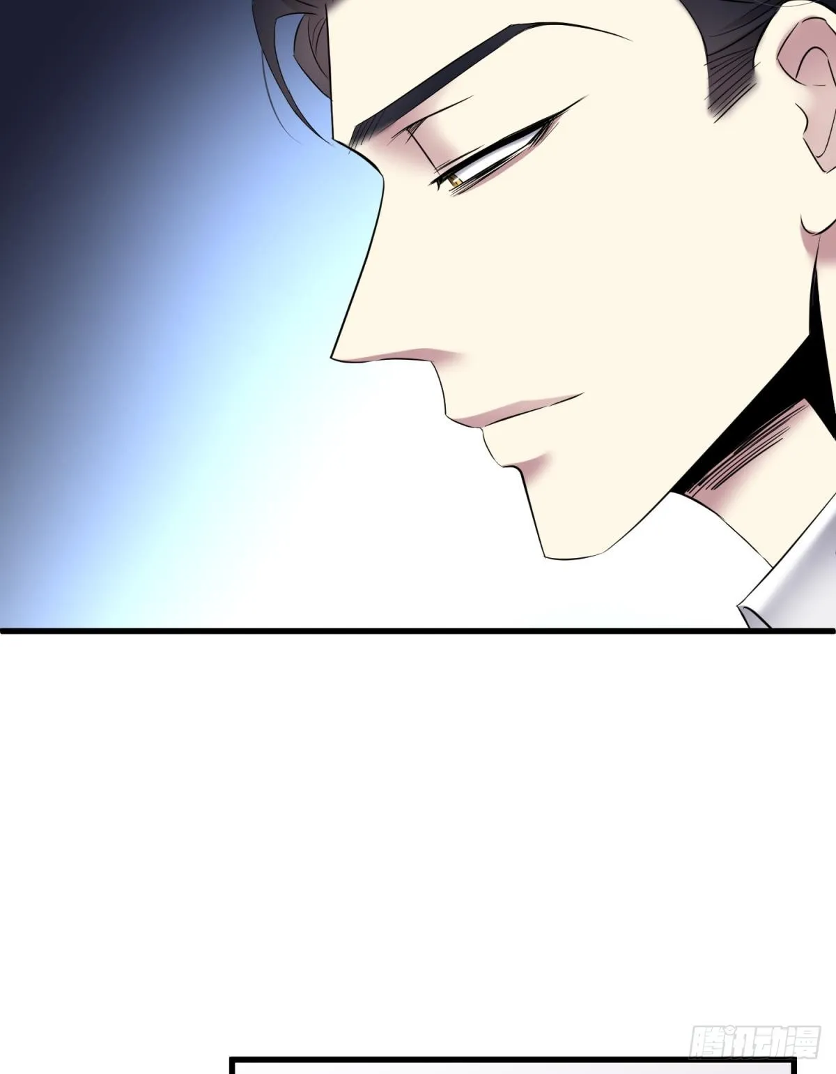 疗伤 第21页