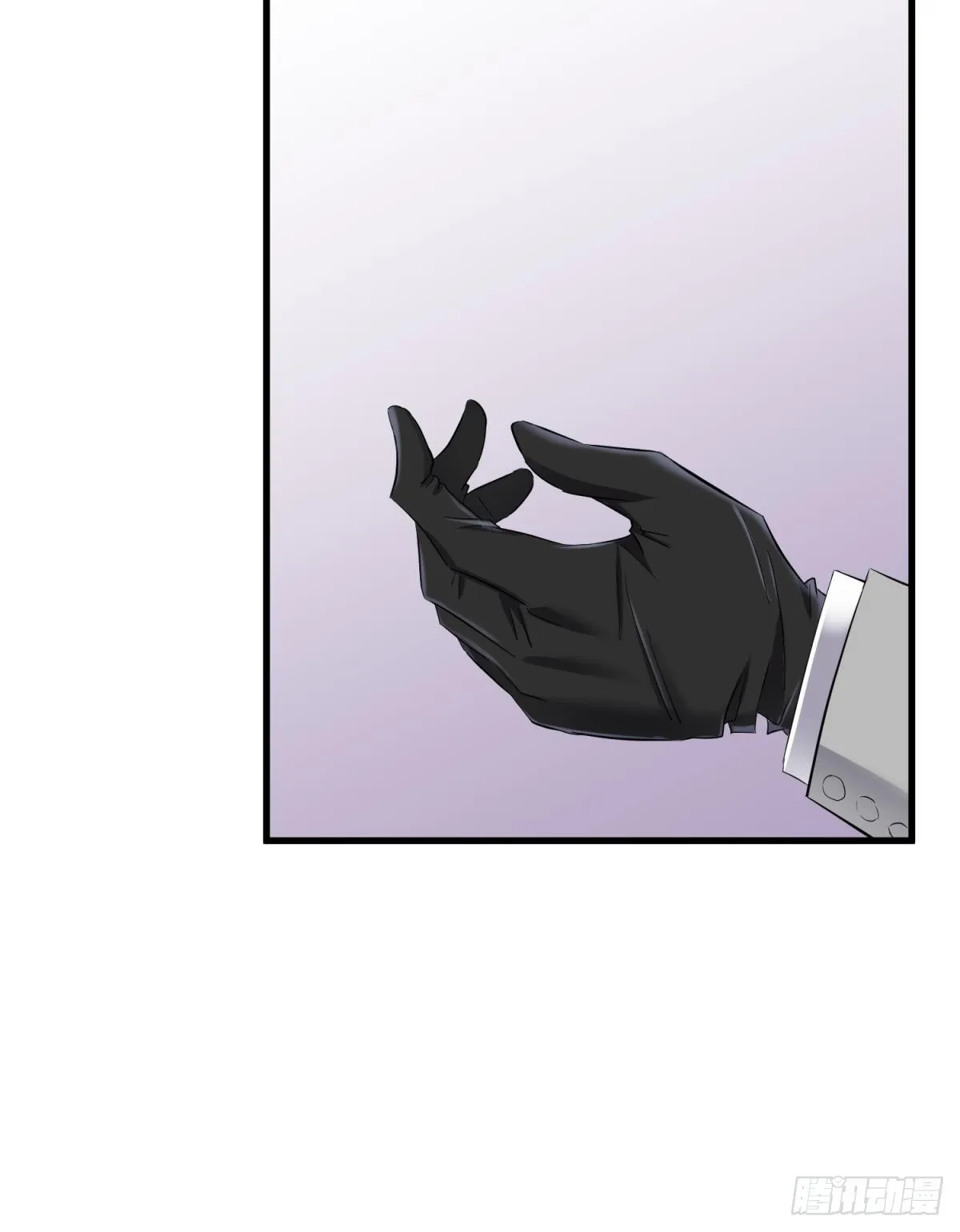 疗伤 第22页