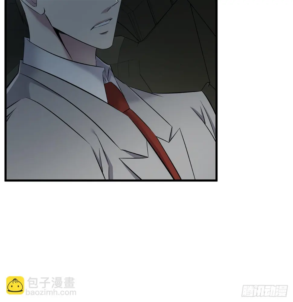 不会放过你 第65页
